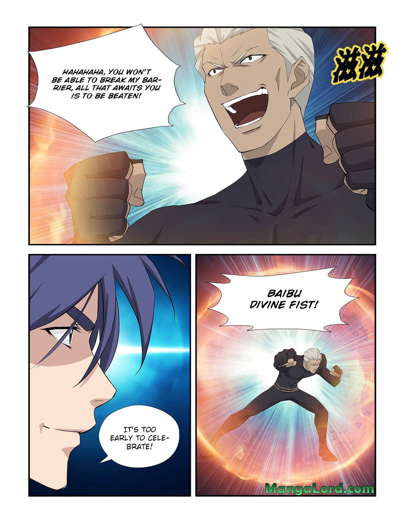 Heaven Defying Sword chapter 242 - page 9