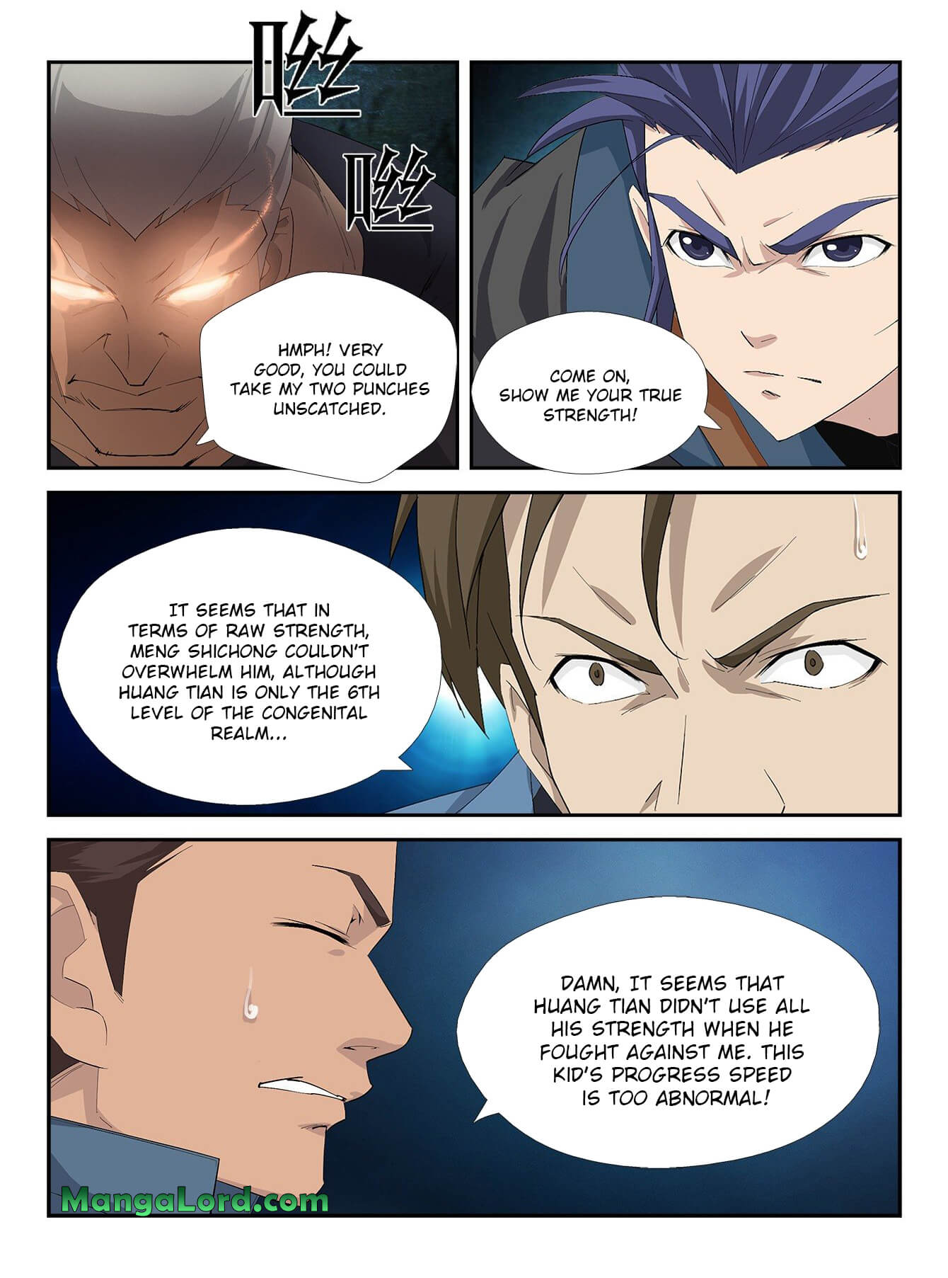 Heaven Defying Sword chapter 241 - page 11