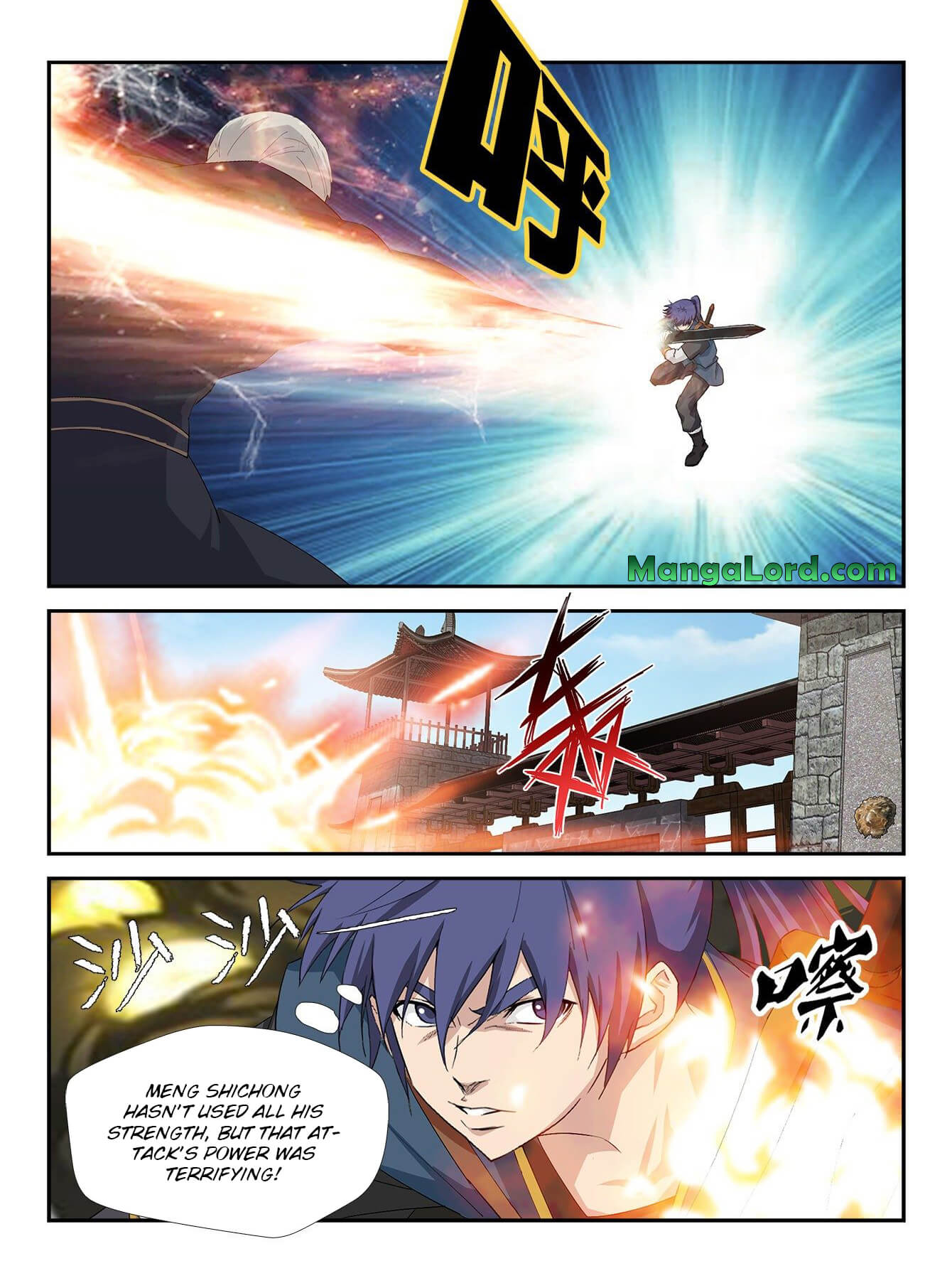 Heaven Defying Sword chapter 241 - page 9