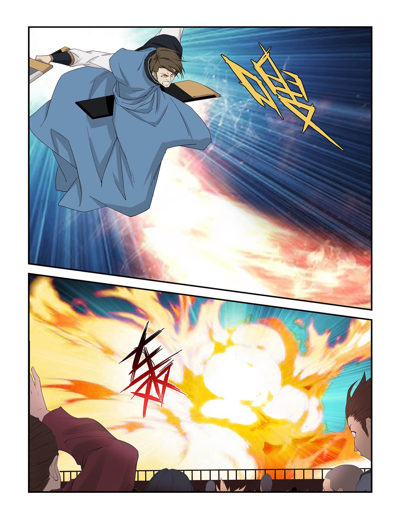 Heaven Defying Sword chapter 240 - page 5