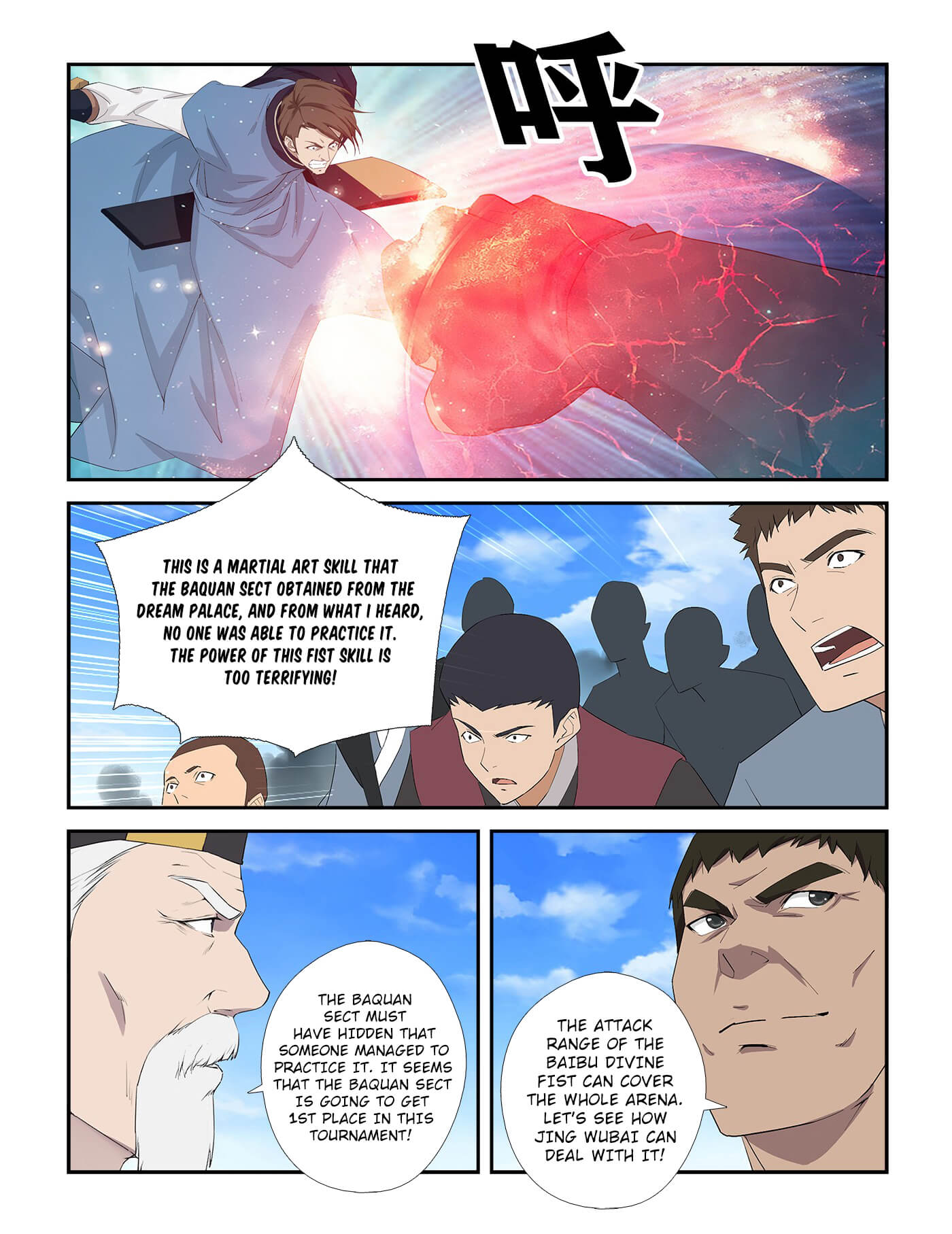 Heaven Defying Sword chapter 240 - page 9