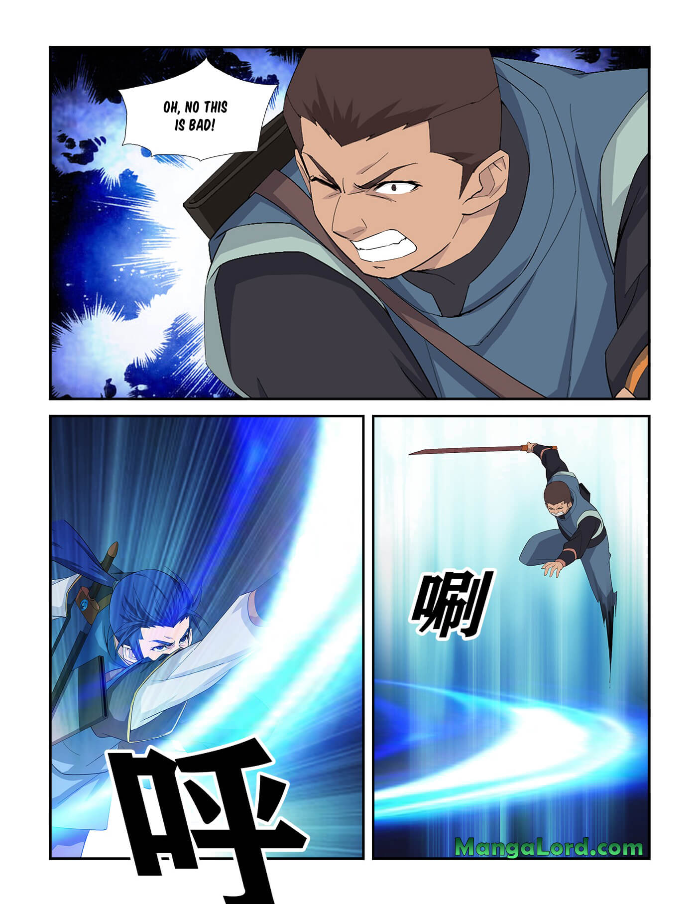 Heaven Defying Sword chapter 239 - page 6