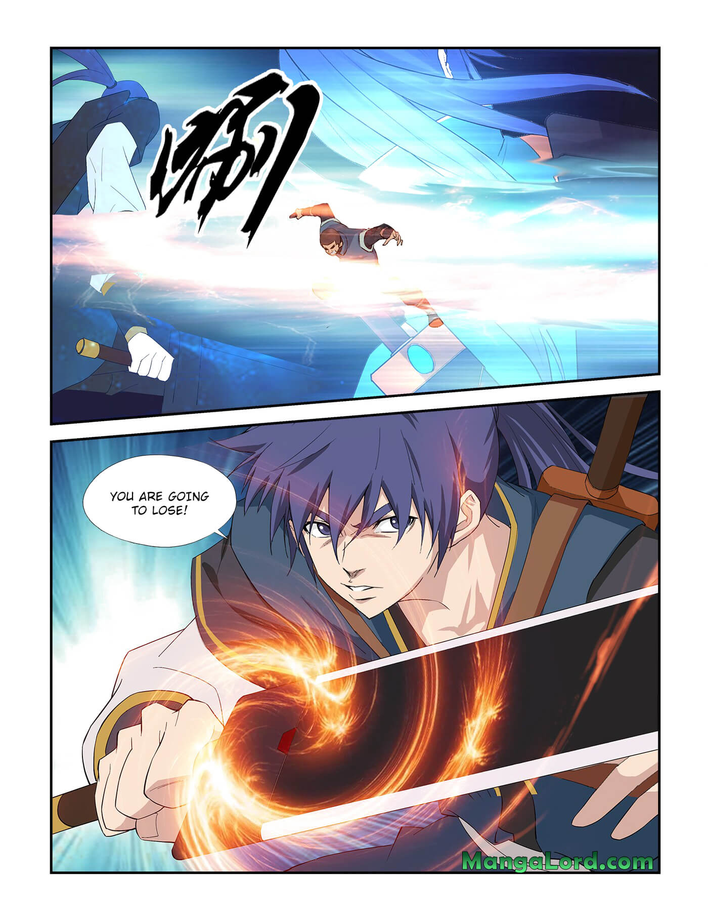 Heaven Defying Sword chapter 239 - page 9