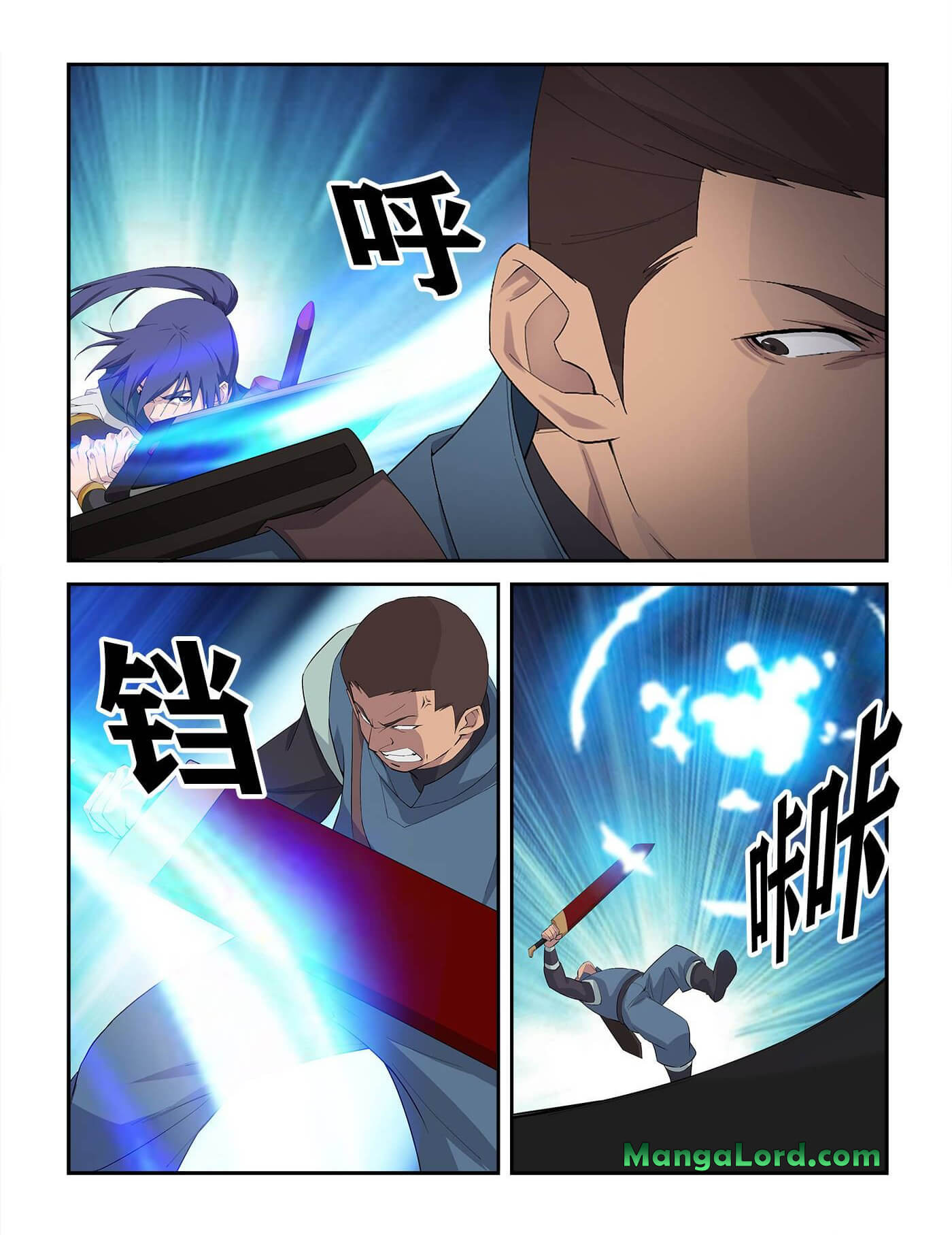 Heaven Defying Sword chapter 238 - page 10