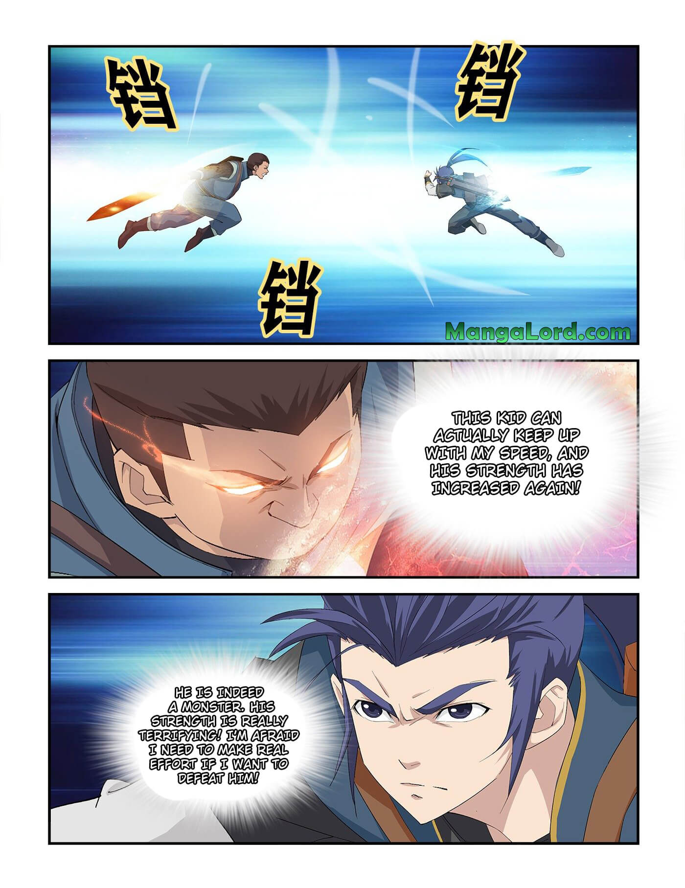 Heaven Defying Sword chapter 238 - page 8