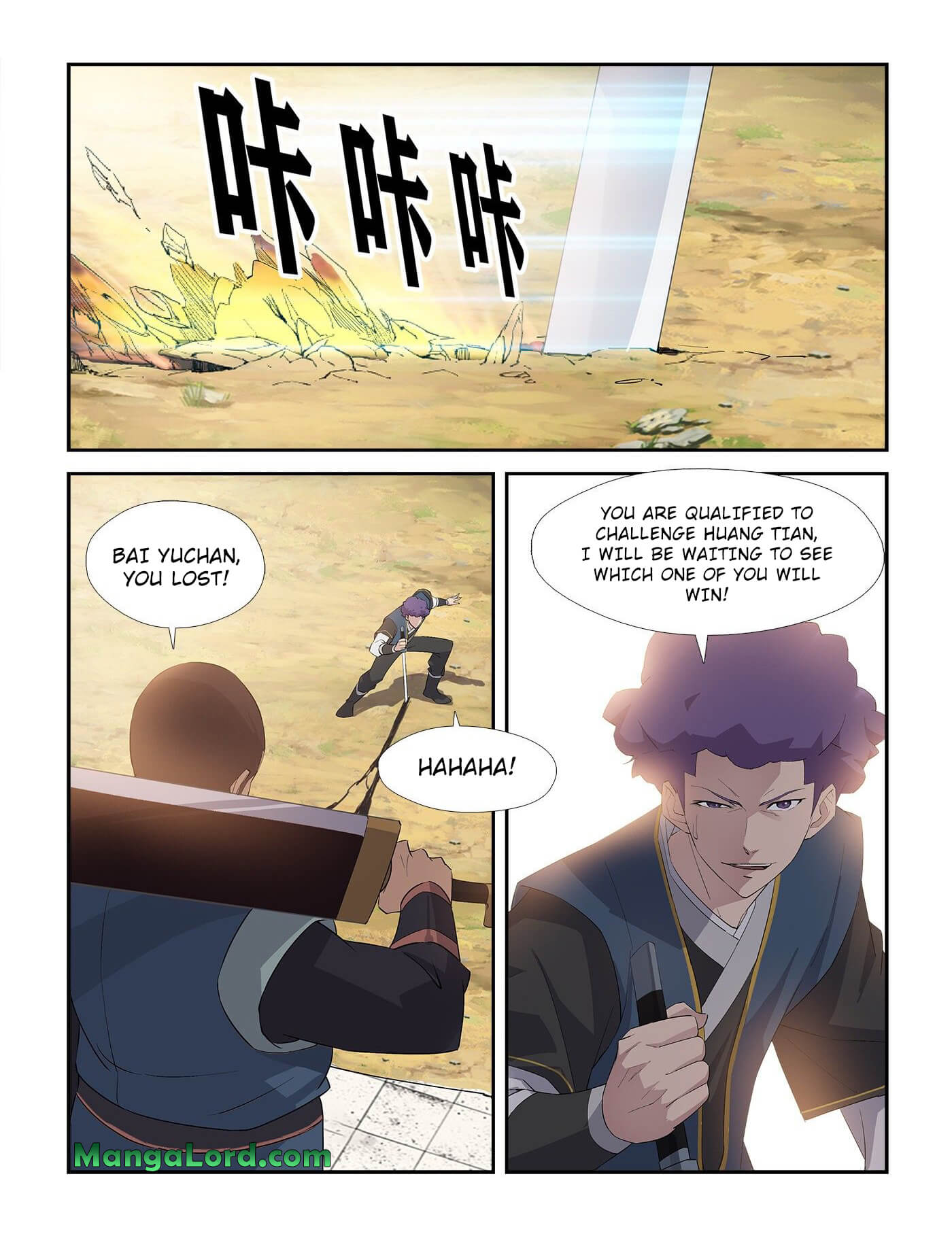 Heaven Defying Sword chapter 237 - page 10