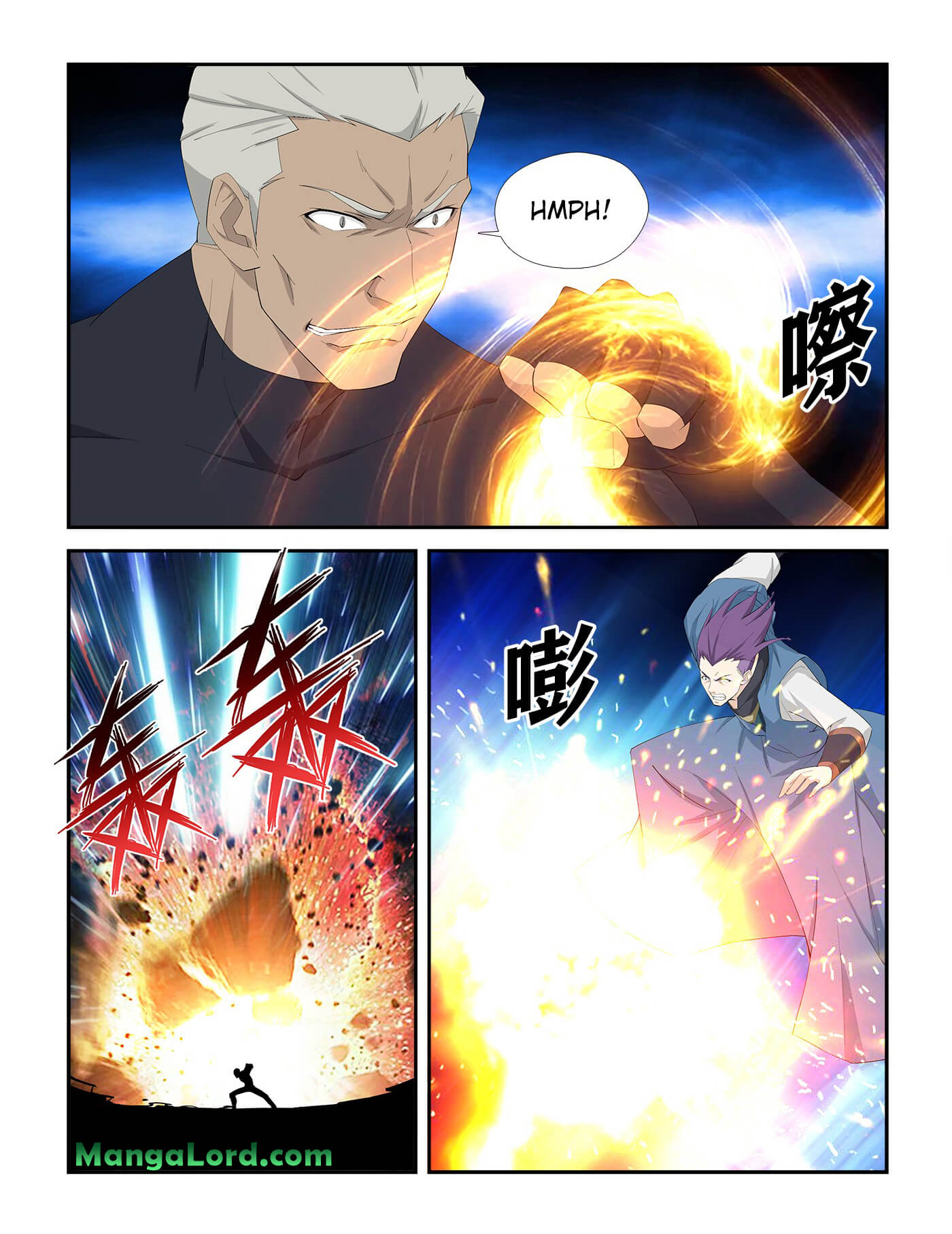 Heaven Defying Sword chapter 235 - page 8