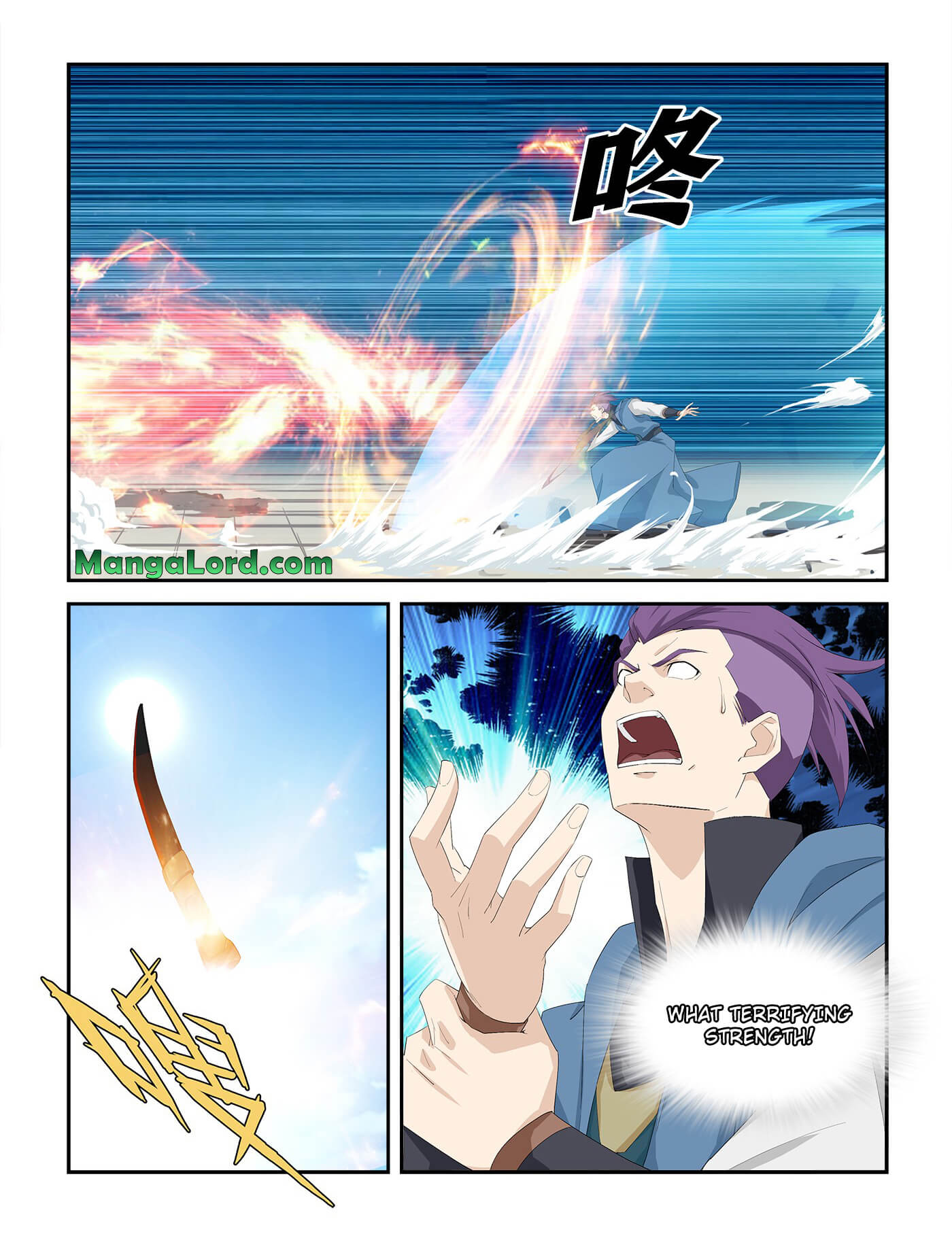 Heaven Defying Sword chapter 235 - page 9