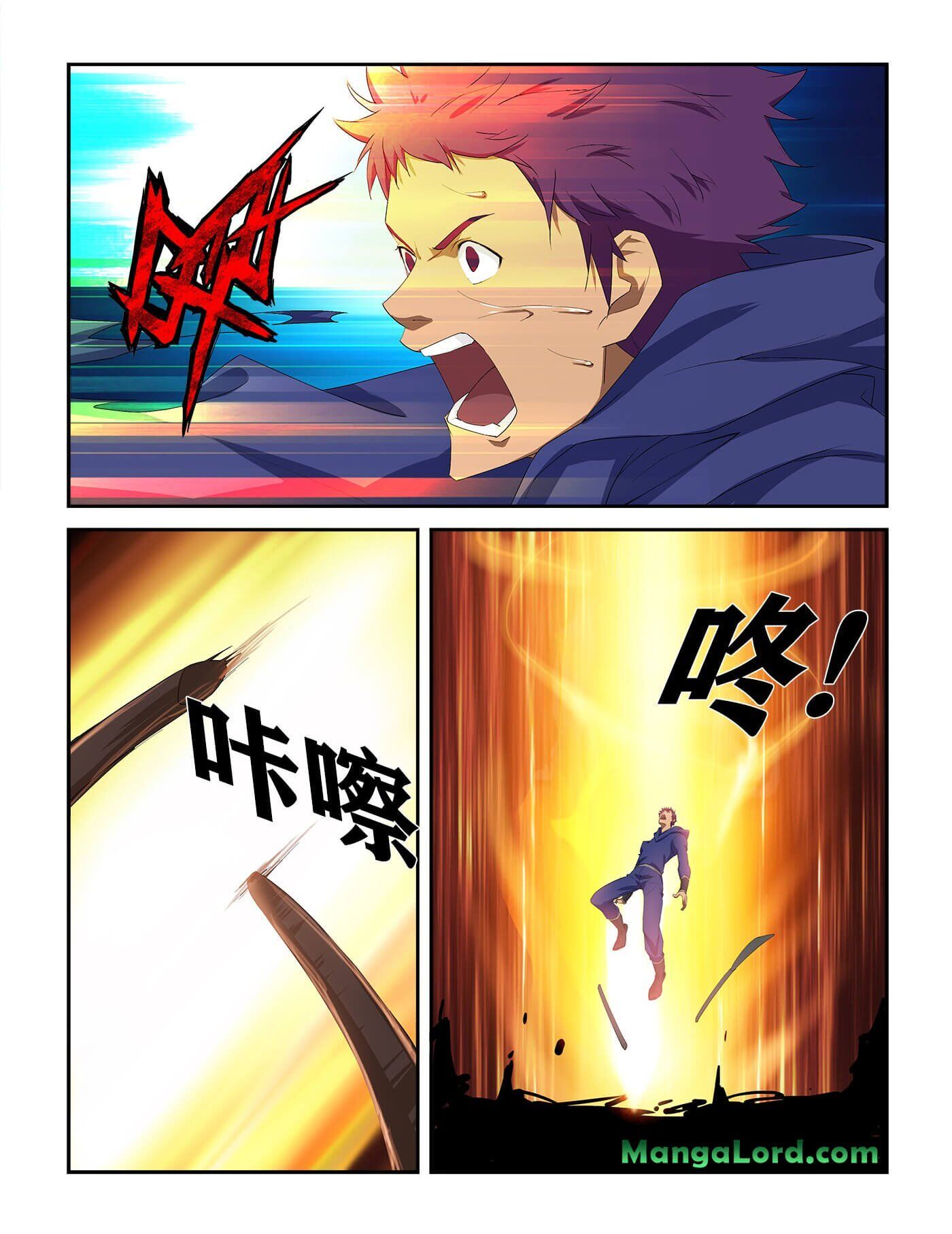 Heaven Defying Sword chapter 234 - page 6