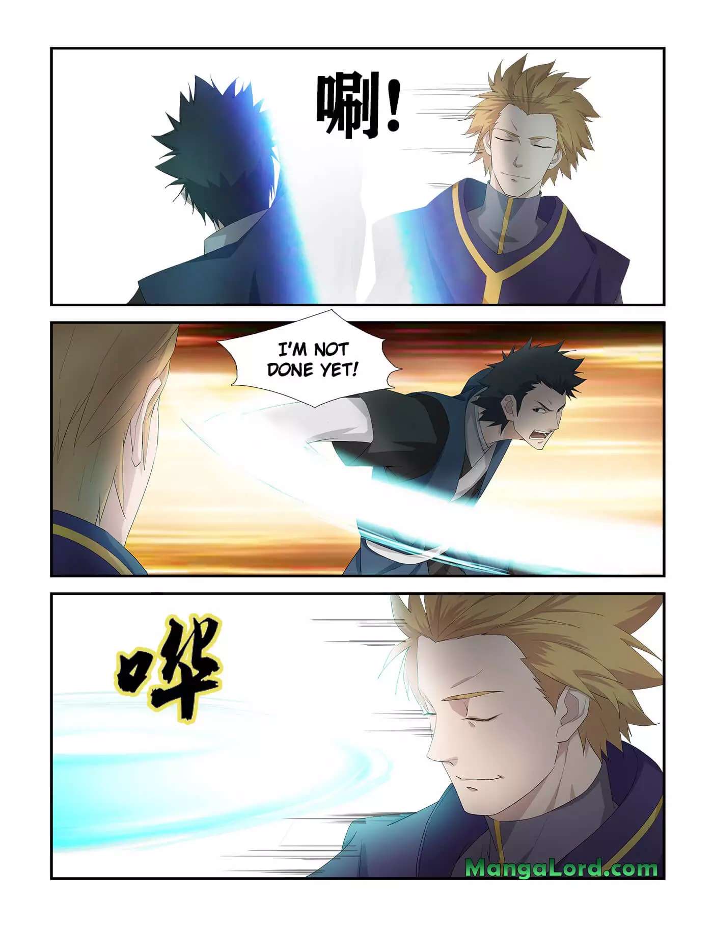 Heaven Defying Sword chapter 233 - page 5