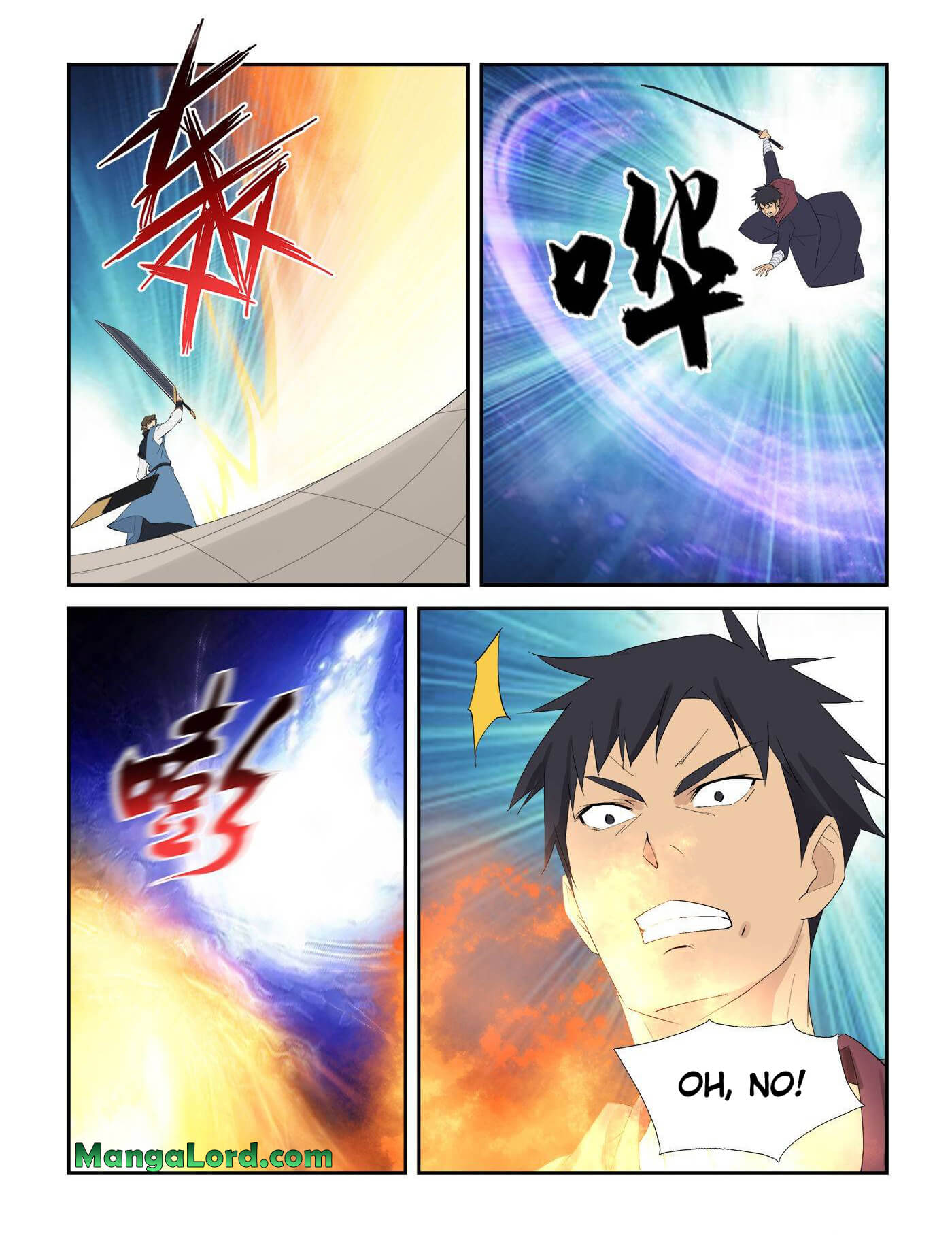 Heaven Defying Sword chapter 232 - page 11