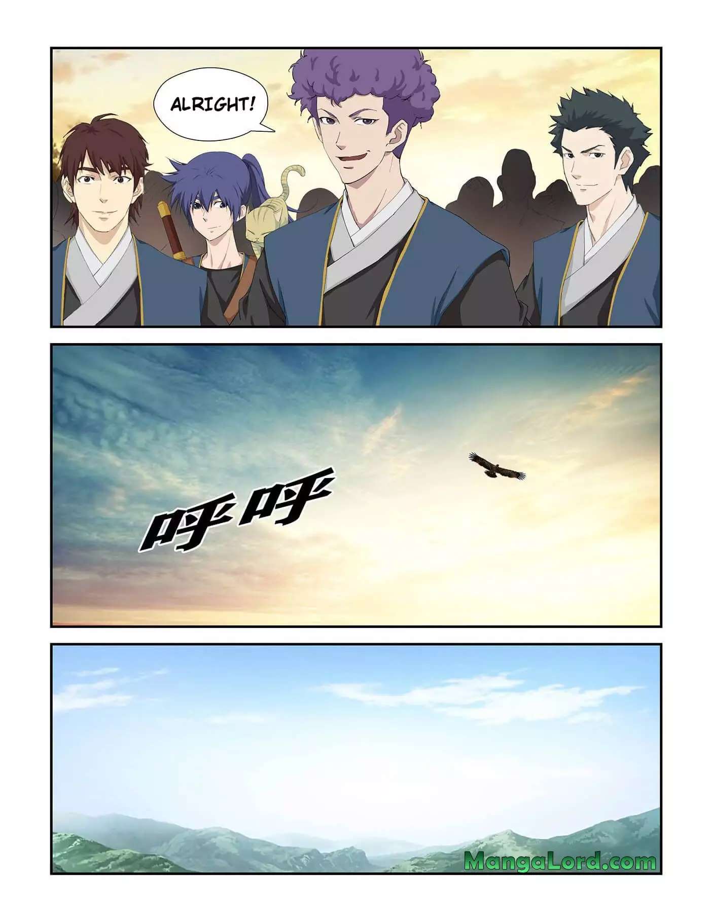 Heaven Defying Sword chapter 232 - page 5