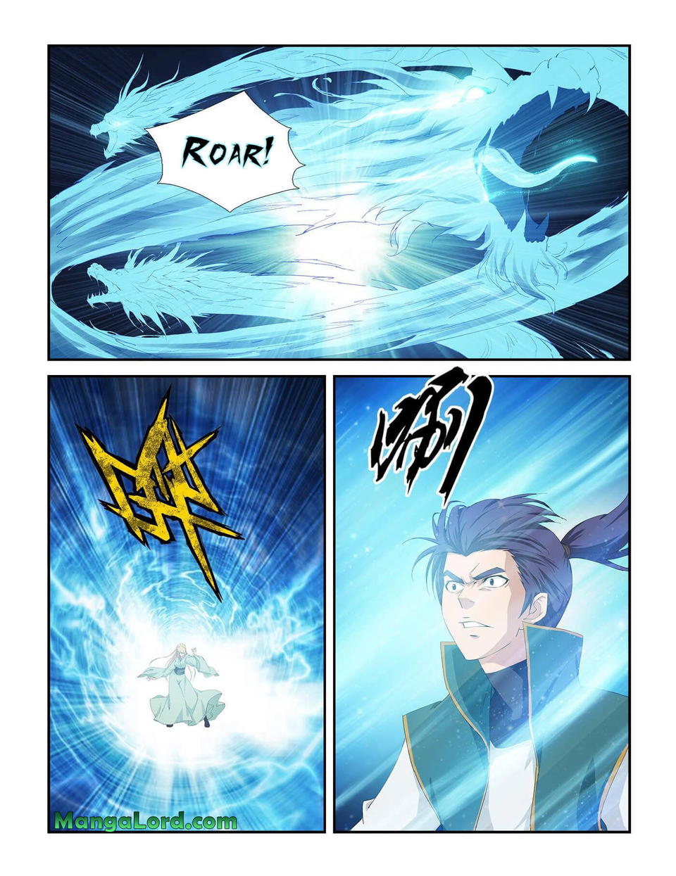 Heaven Defying Sword chapter 230 - page 6