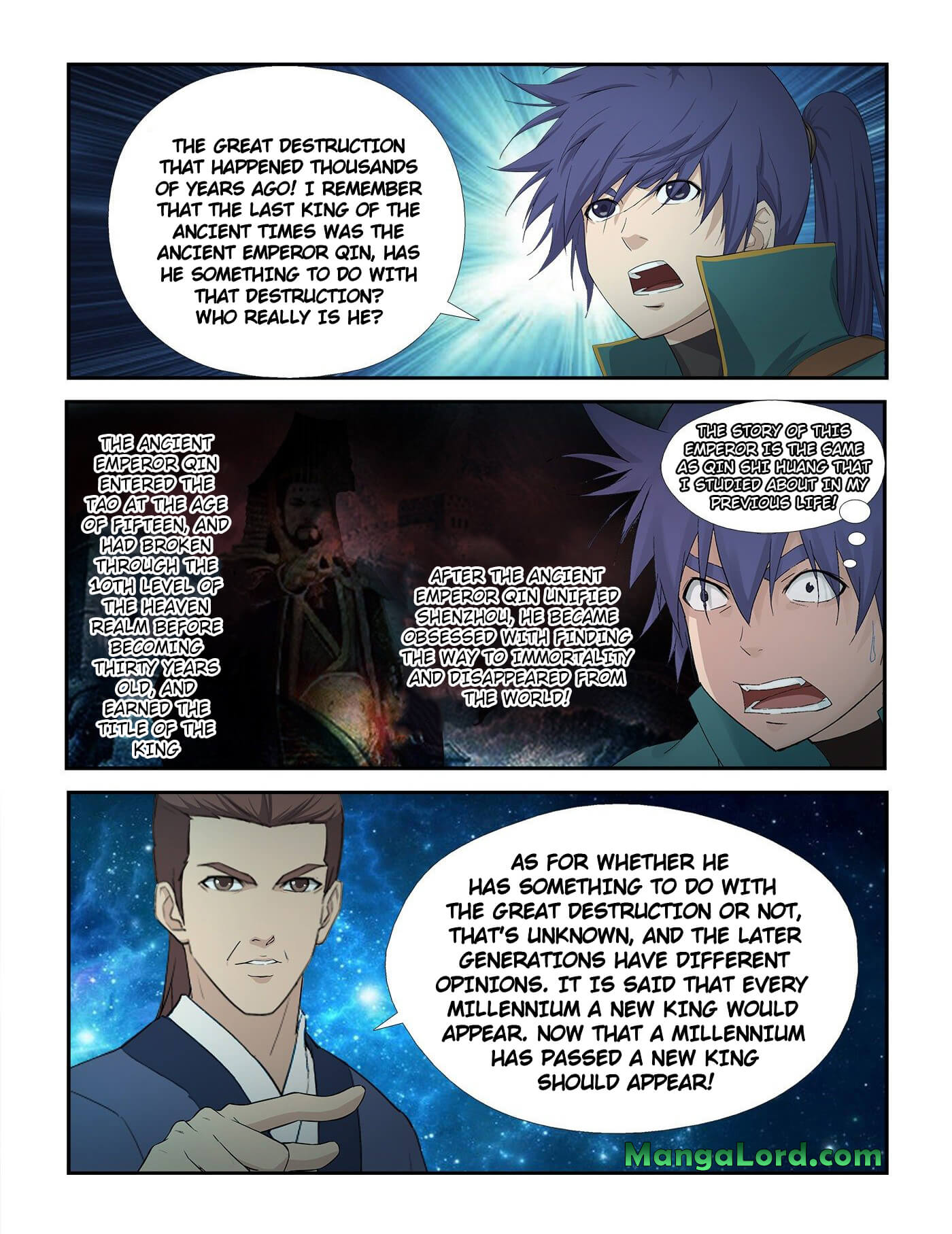 Heaven Defying Sword chapter 228 - page 13