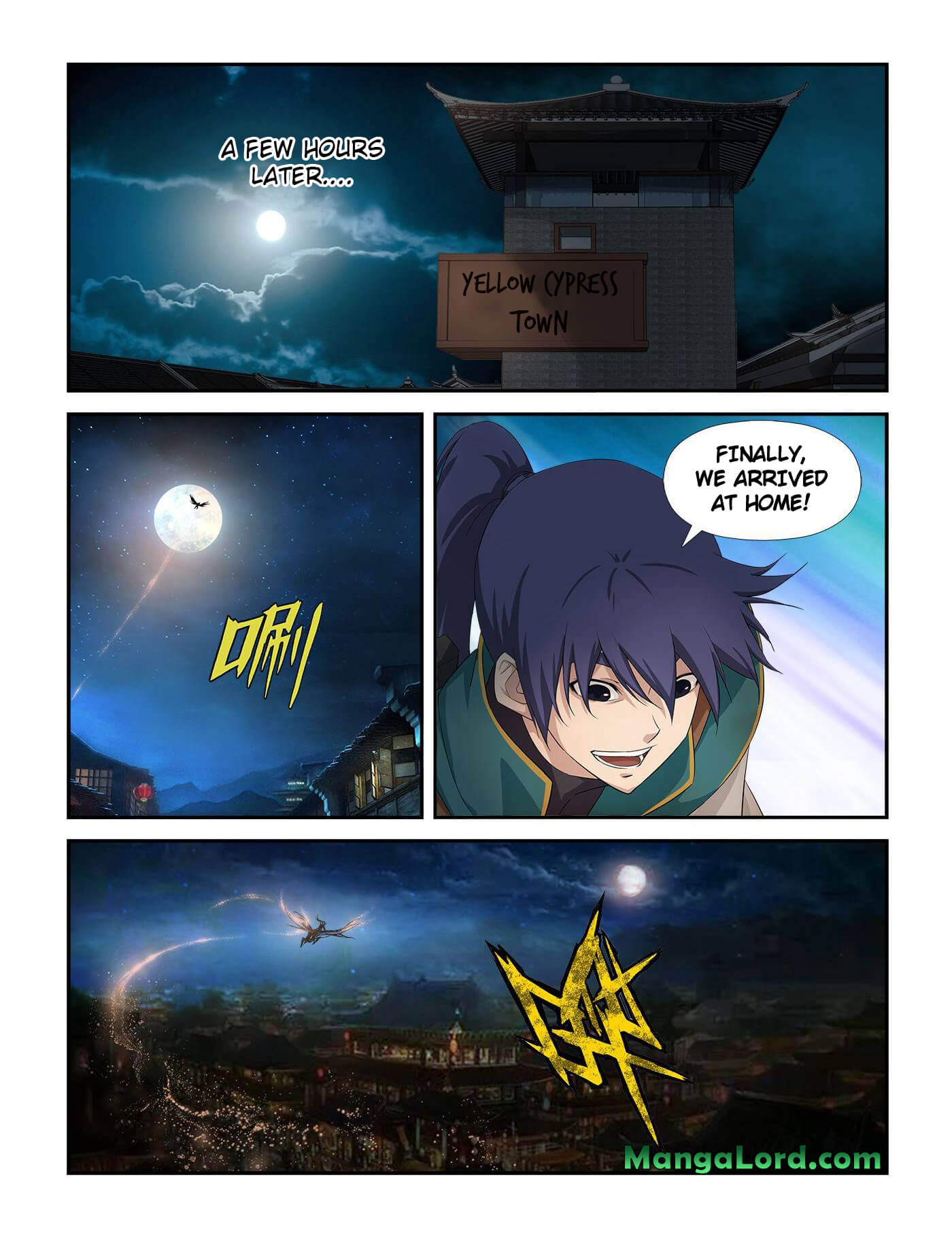 Heaven Defying Sword chapter 228 - page 5