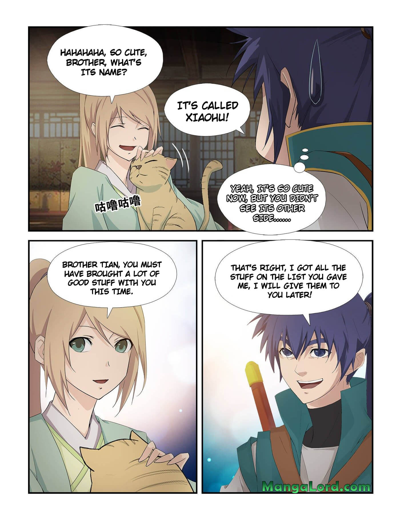 Heaven Defying Sword chapter 228 - page 8
