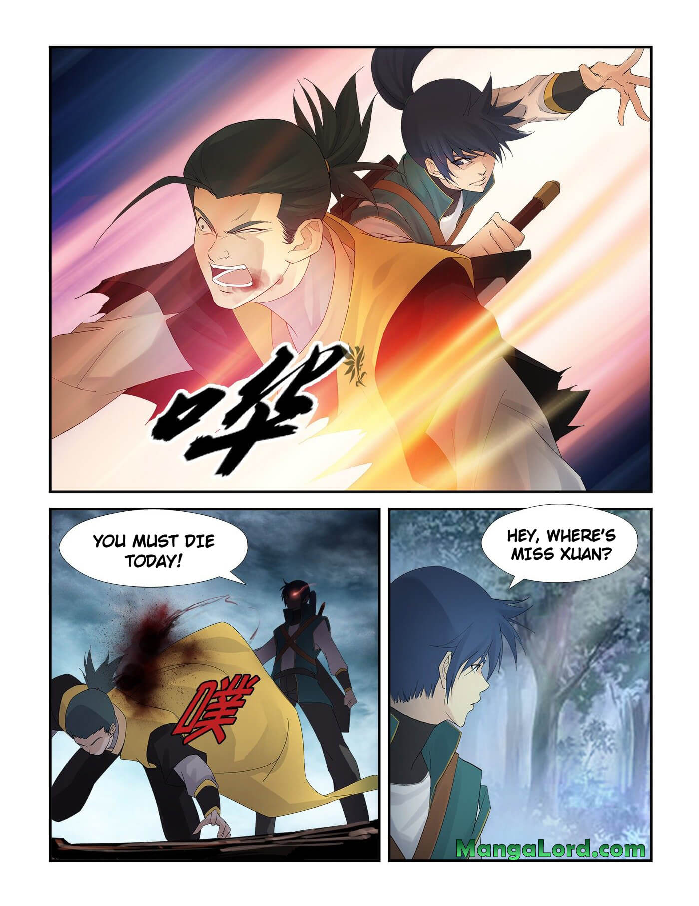 Heaven Defying Sword chapter 227 - page 11