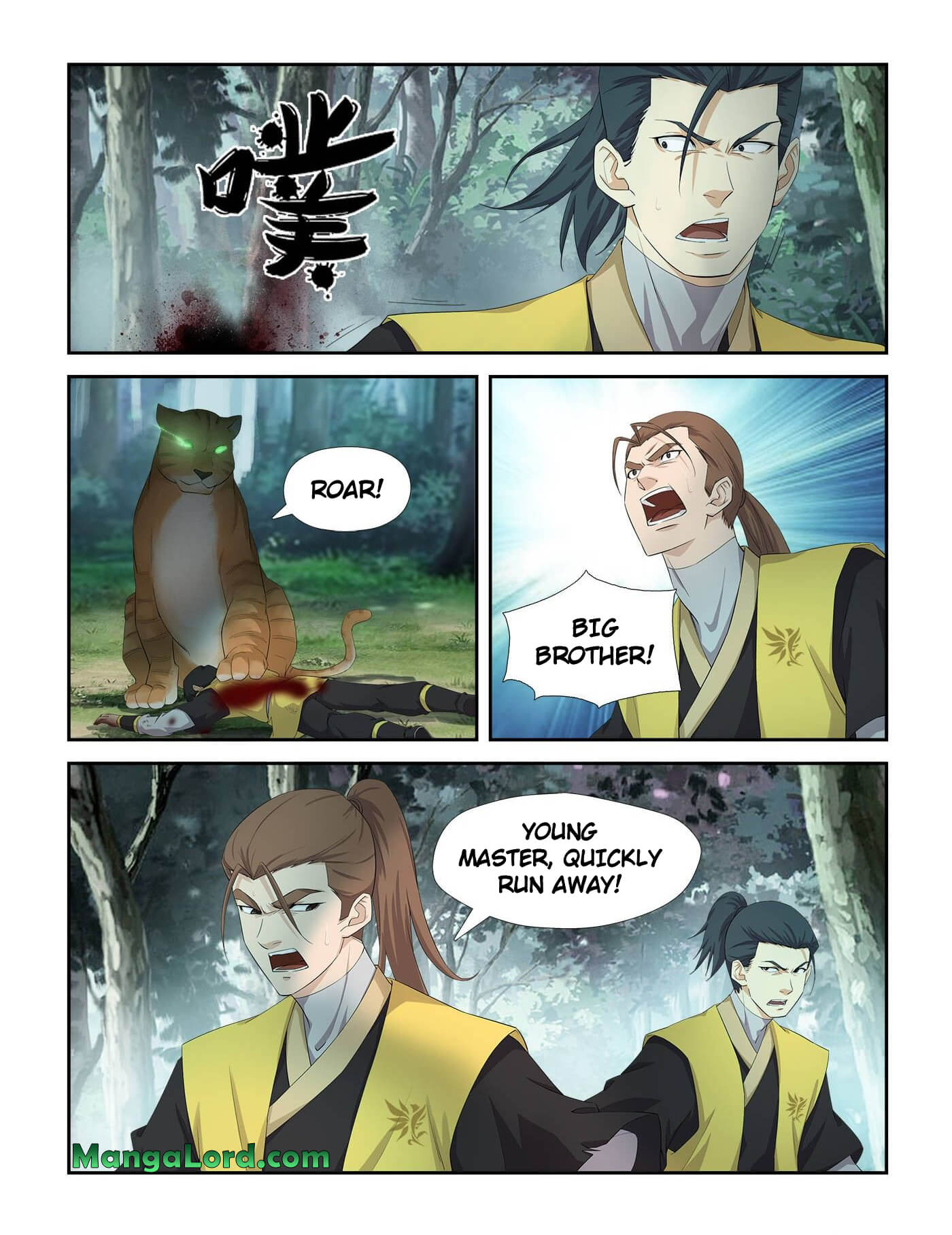 Heaven Defying Sword chapter 227 - page 3