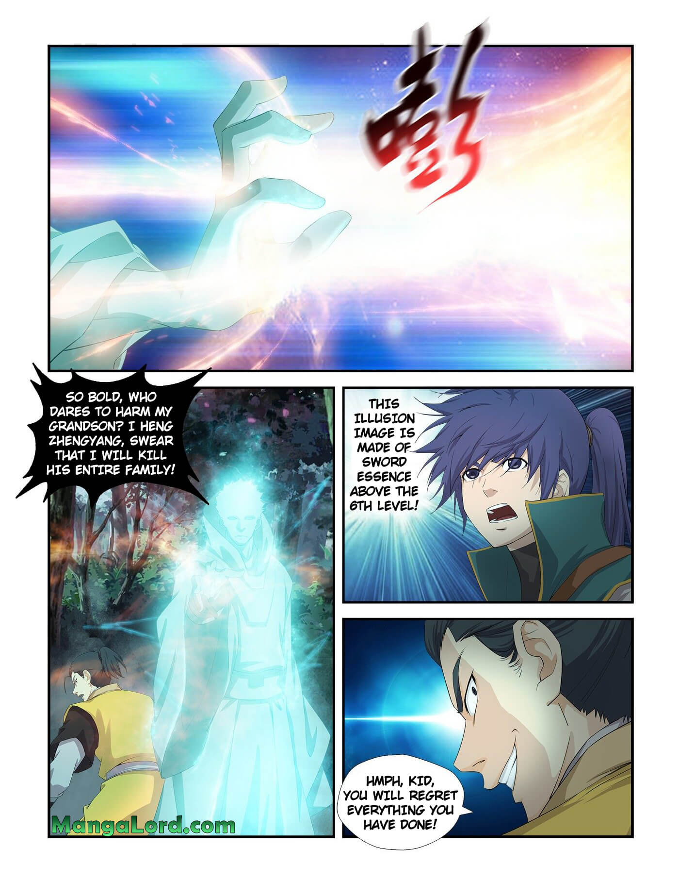 Heaven Defying Sword chapter 227 - page 6