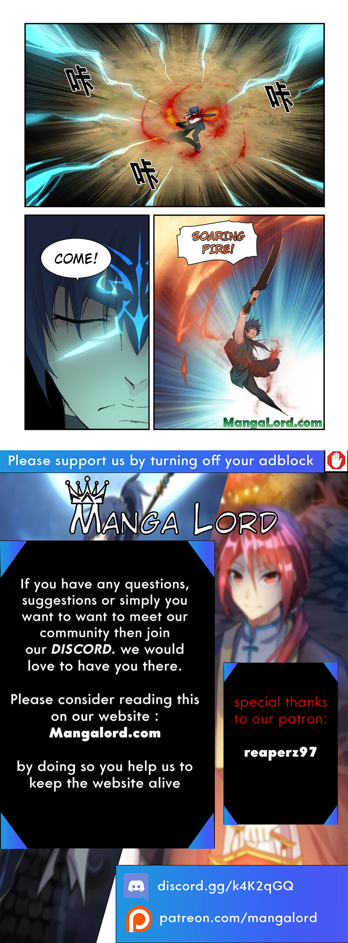 Heaven Defying Sword chapter 226 - page 12