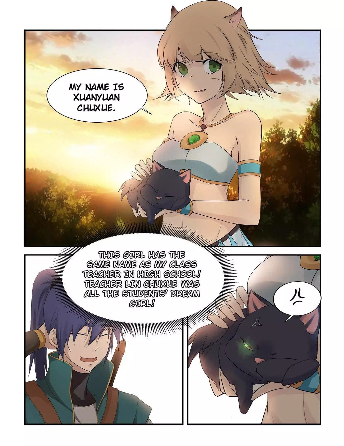 Heaven Defying Sword chapter 225 - page 2