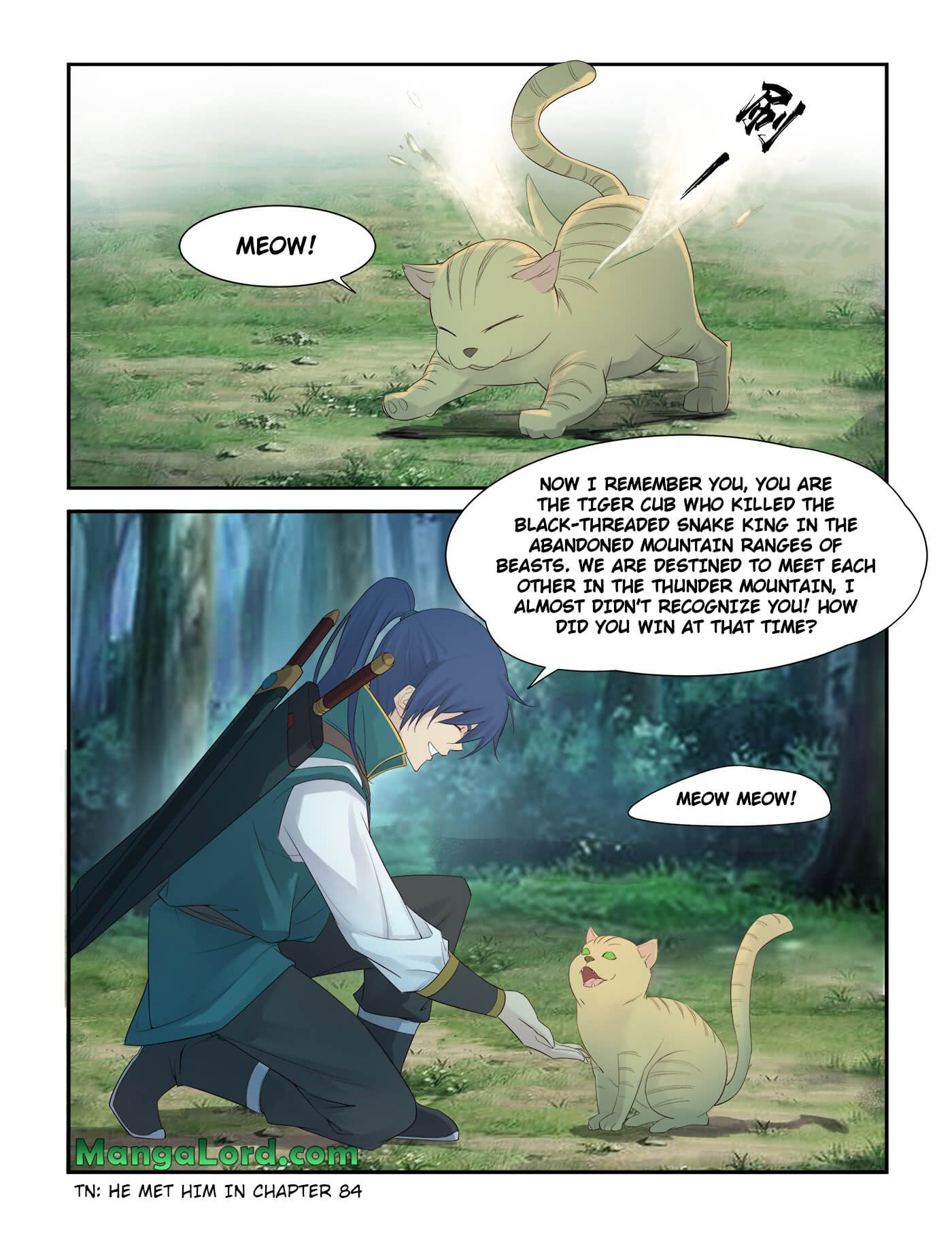 Heaven Defying Sword chapter 224 - page 12