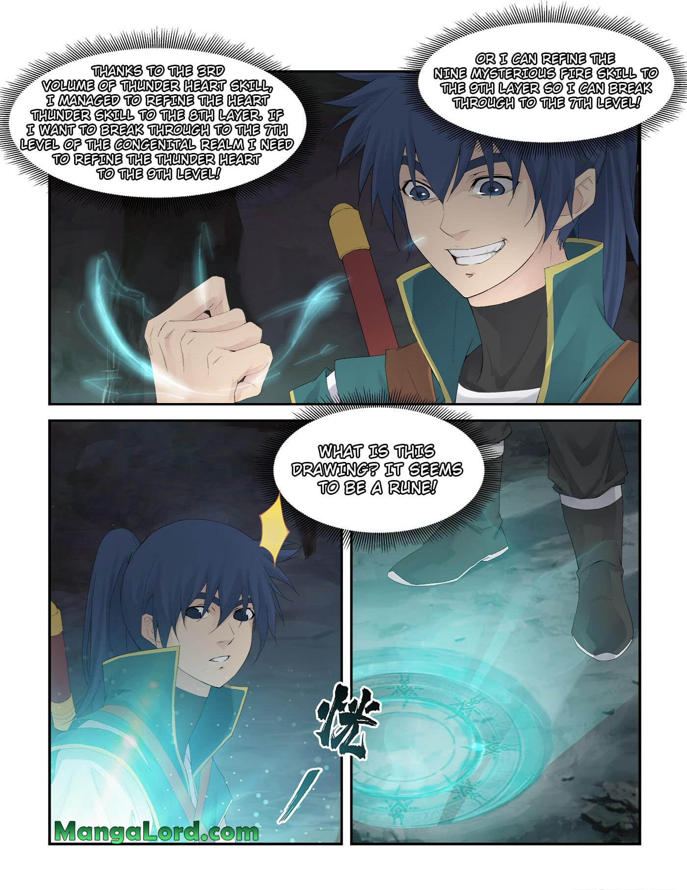 Heaven Defying Sword chapter 224 - page 3