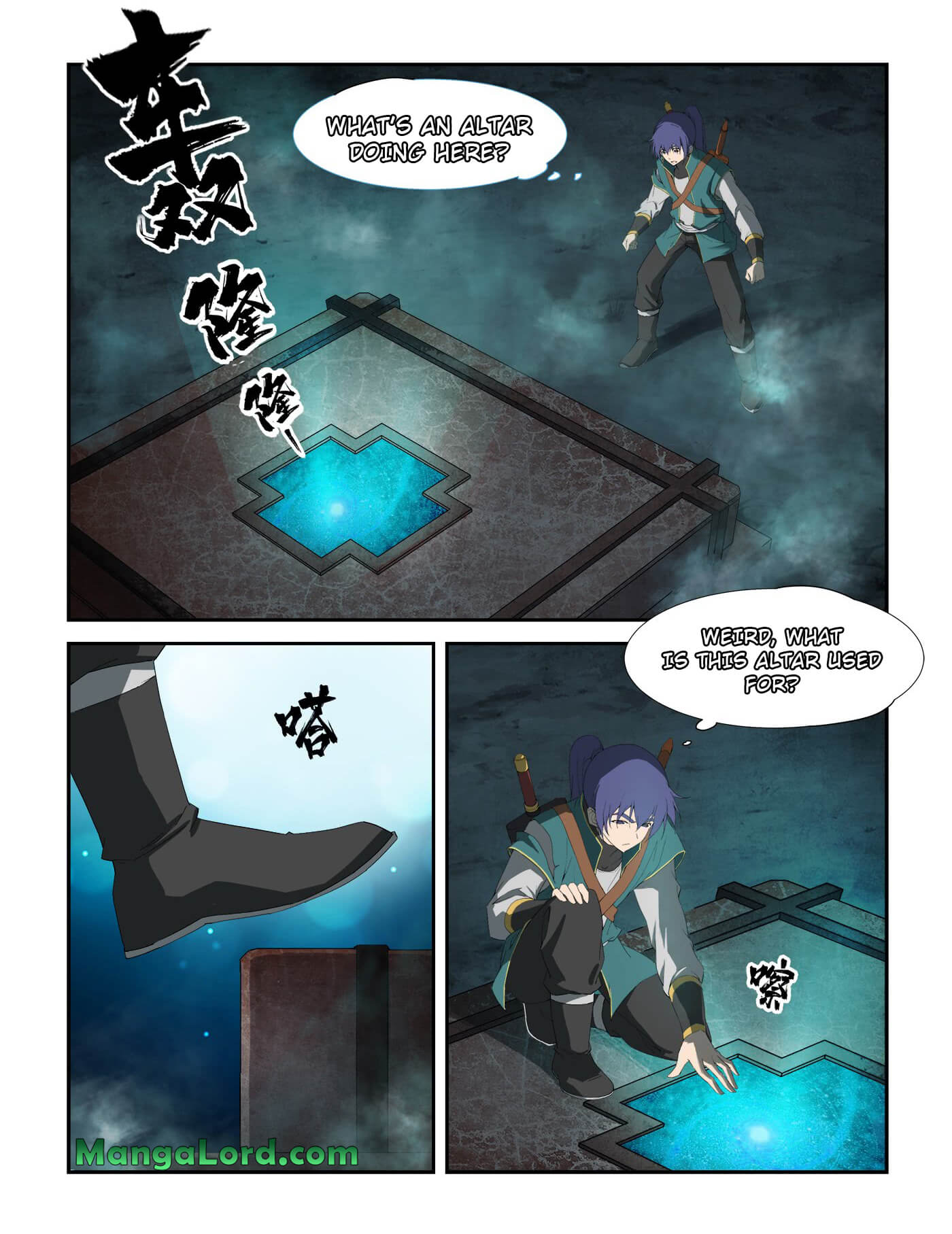Heaven Defying Sword chapter 224 - page 4