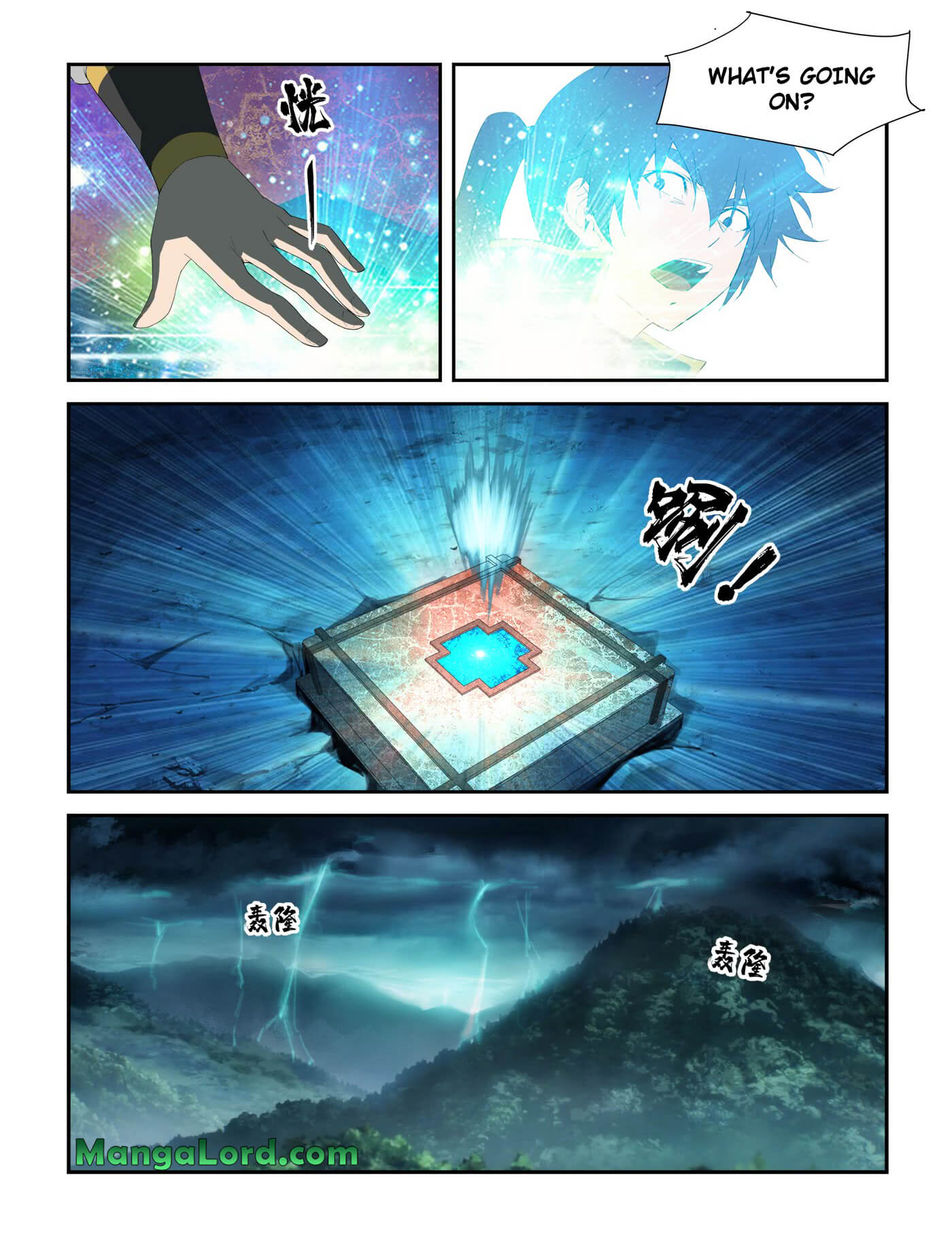Heaven Defying Sword chapter 224 - page 5