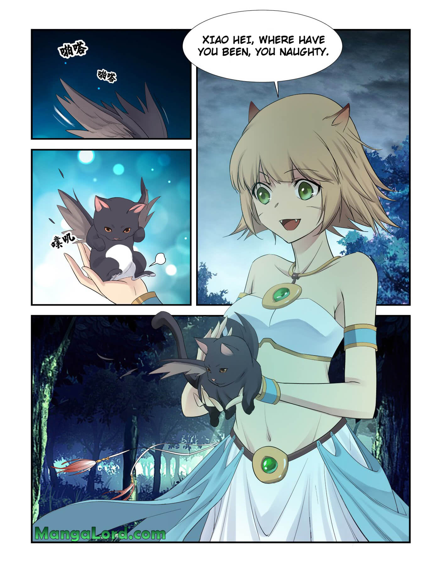 Heaven Defying Sword chapter 224 - page 8