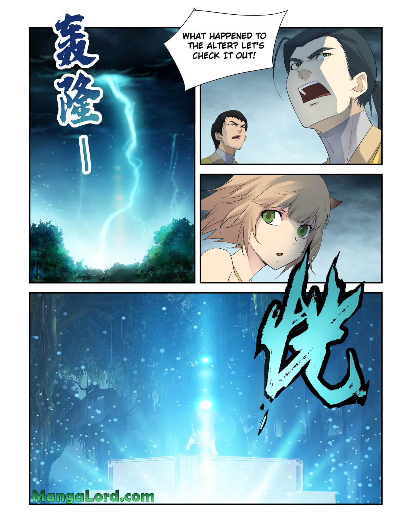 Heaven Defying Sword chapter 224 - page 9