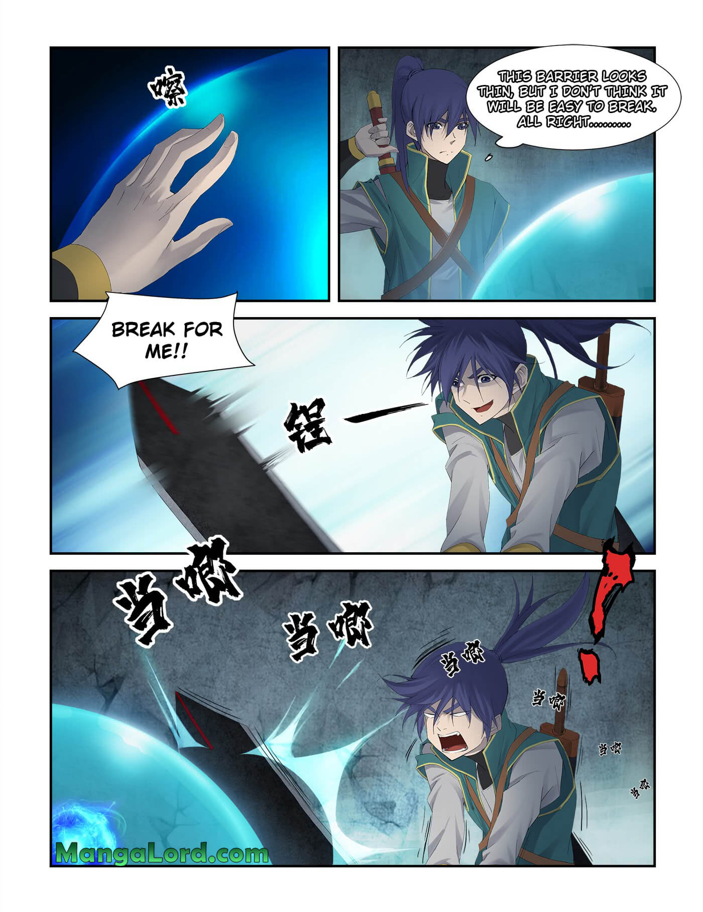 Heaven Defying Sword chapter 223 - page 10