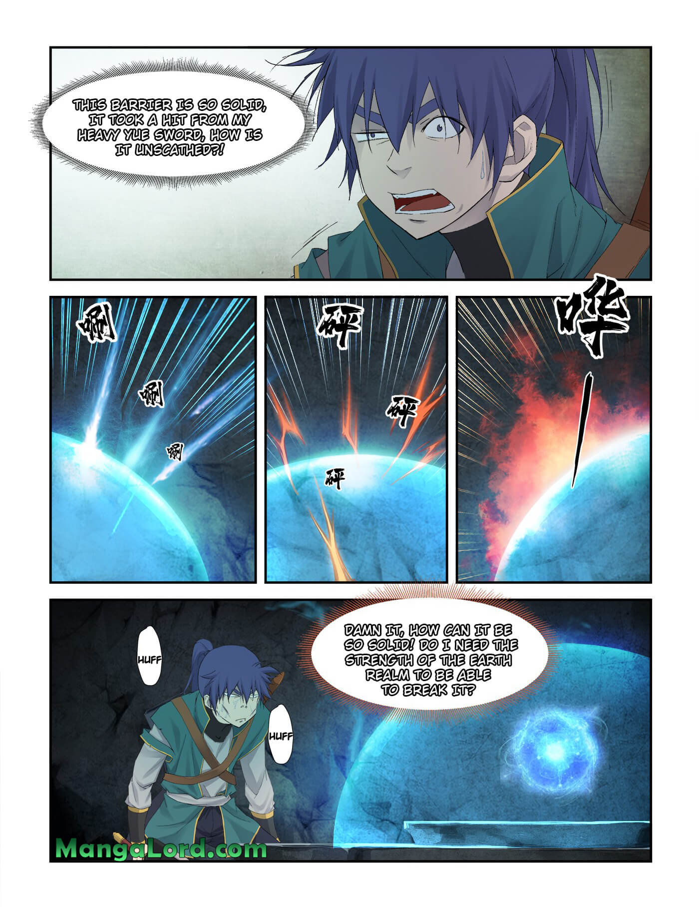 Heaven Defying Sword chapter 223 - page 11