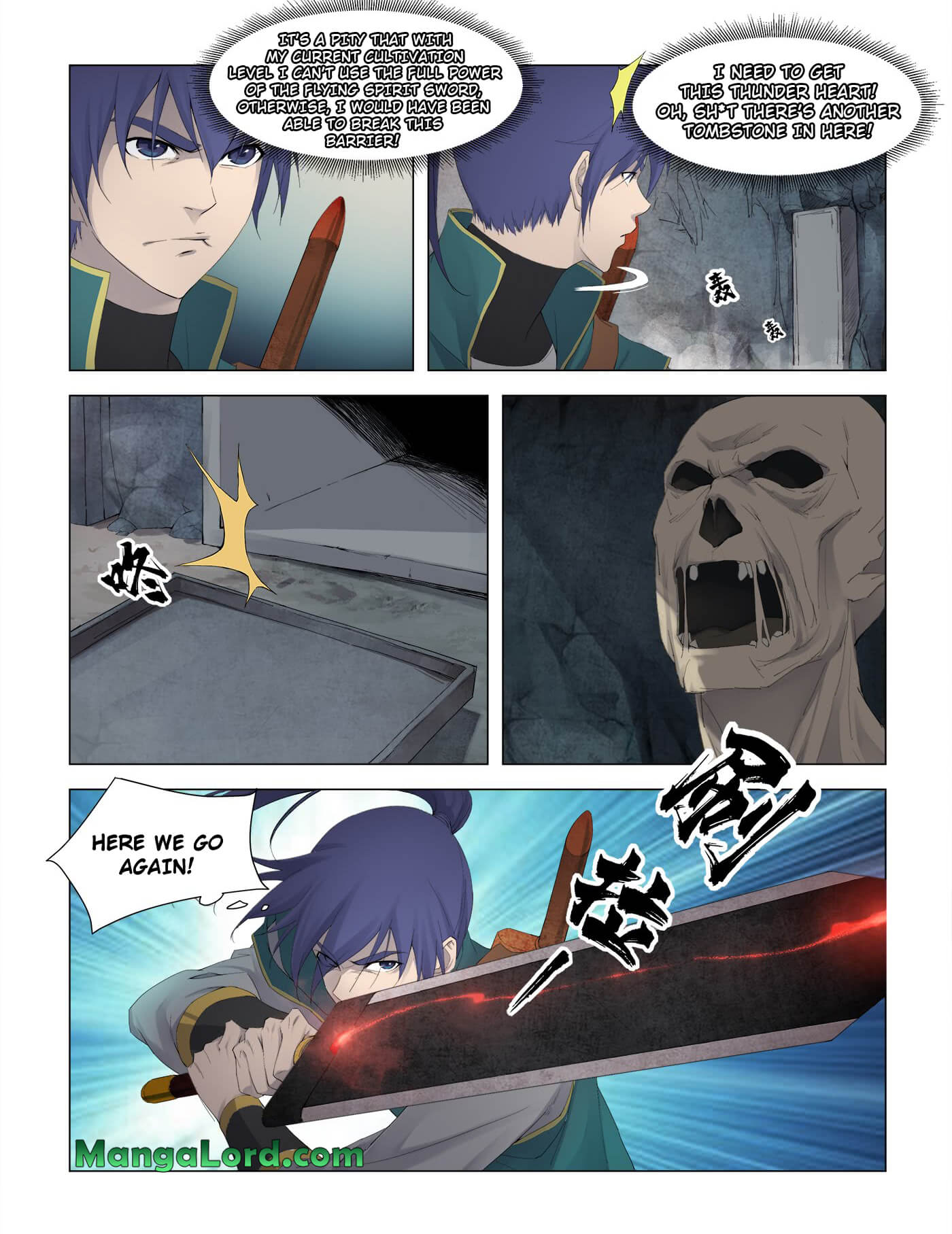 Heaven Defying Sword chapter 223 - page 12