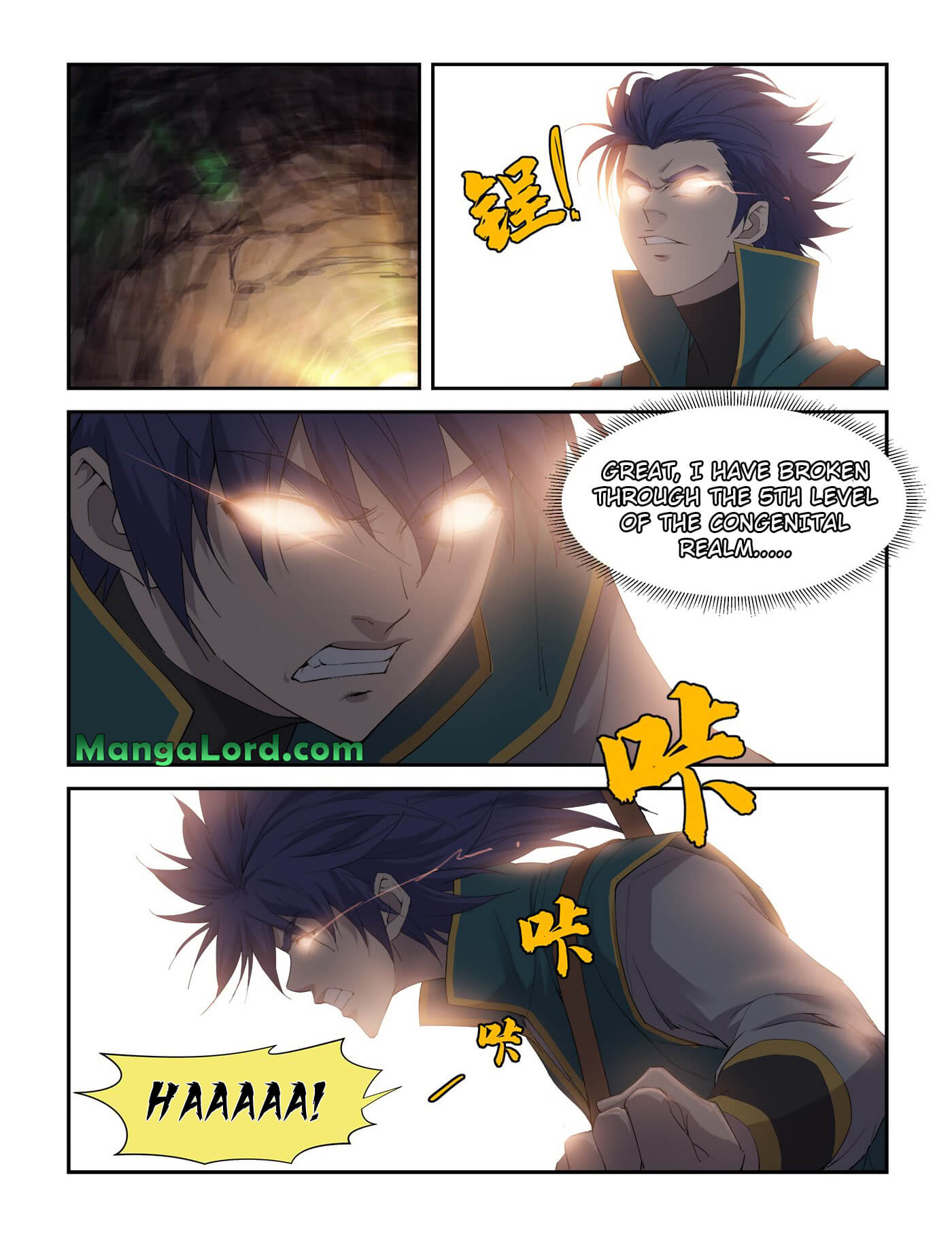 Heaven Defying Sword chapter 223 - page 6