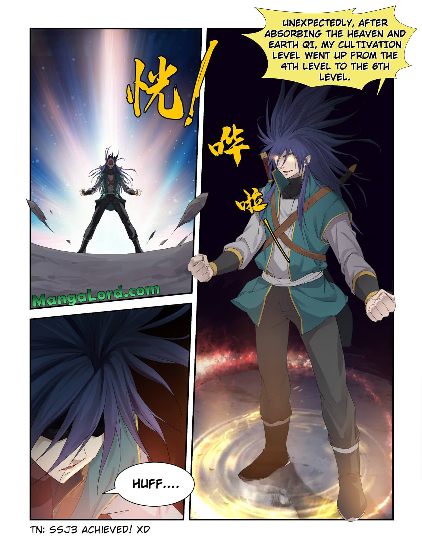 Heaven Defying Sword chapter 223 - page 7