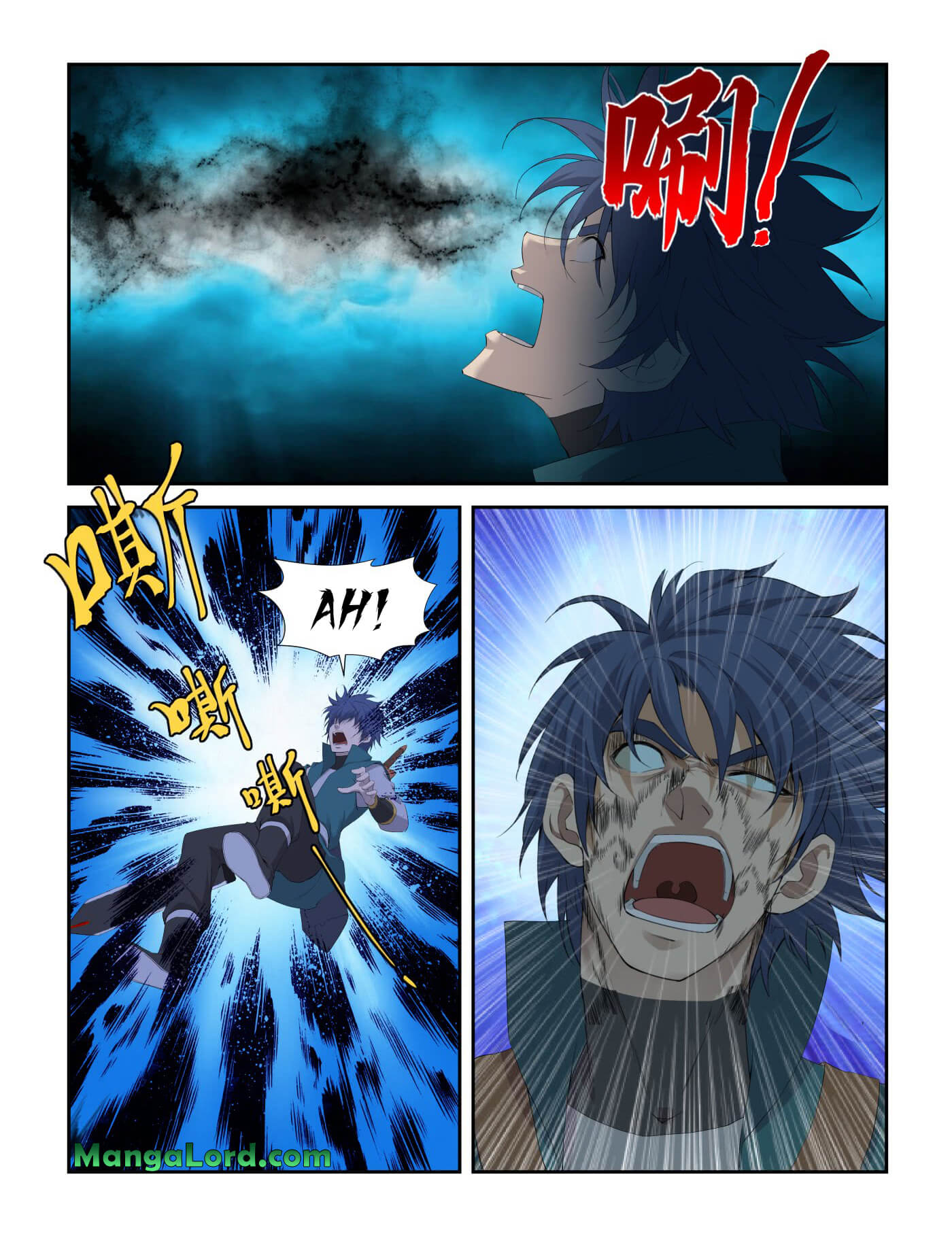 Heaven Defying Sword chapter 222 - page 11