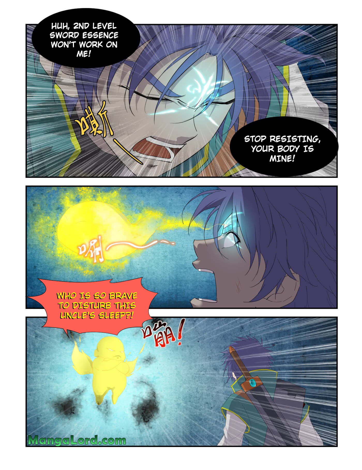 Heaven Defying Sword chapter 222 - page 12