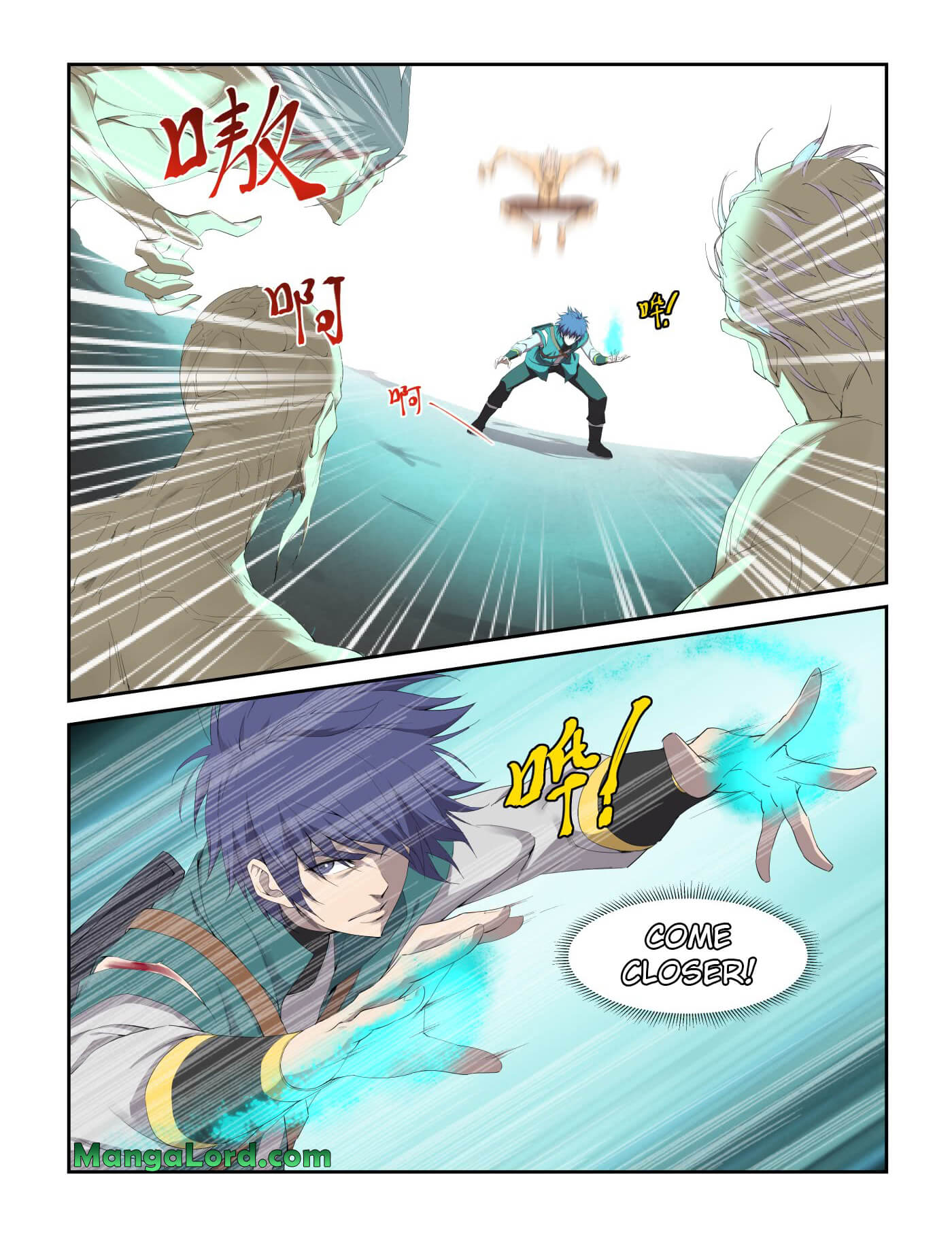 Heaven Defying Sword chapter 222 - page 4