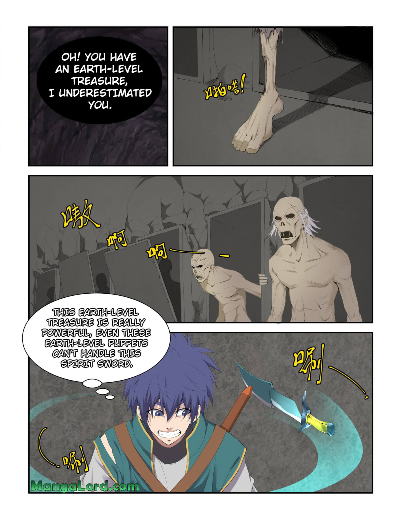 Heaven Defying Sword chapter 222 - page 6