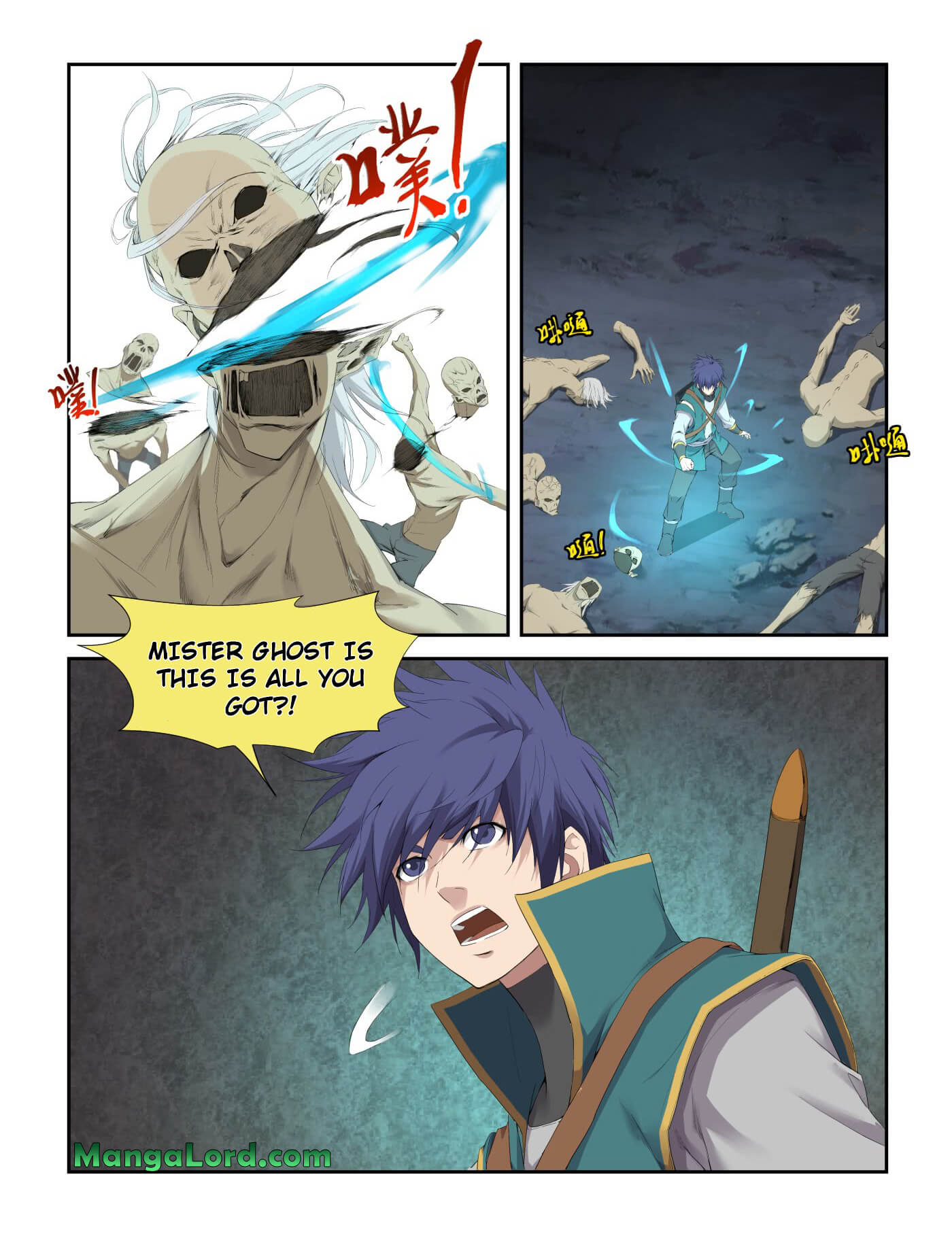 Heaven Defying Sword chapter 222 - page 9