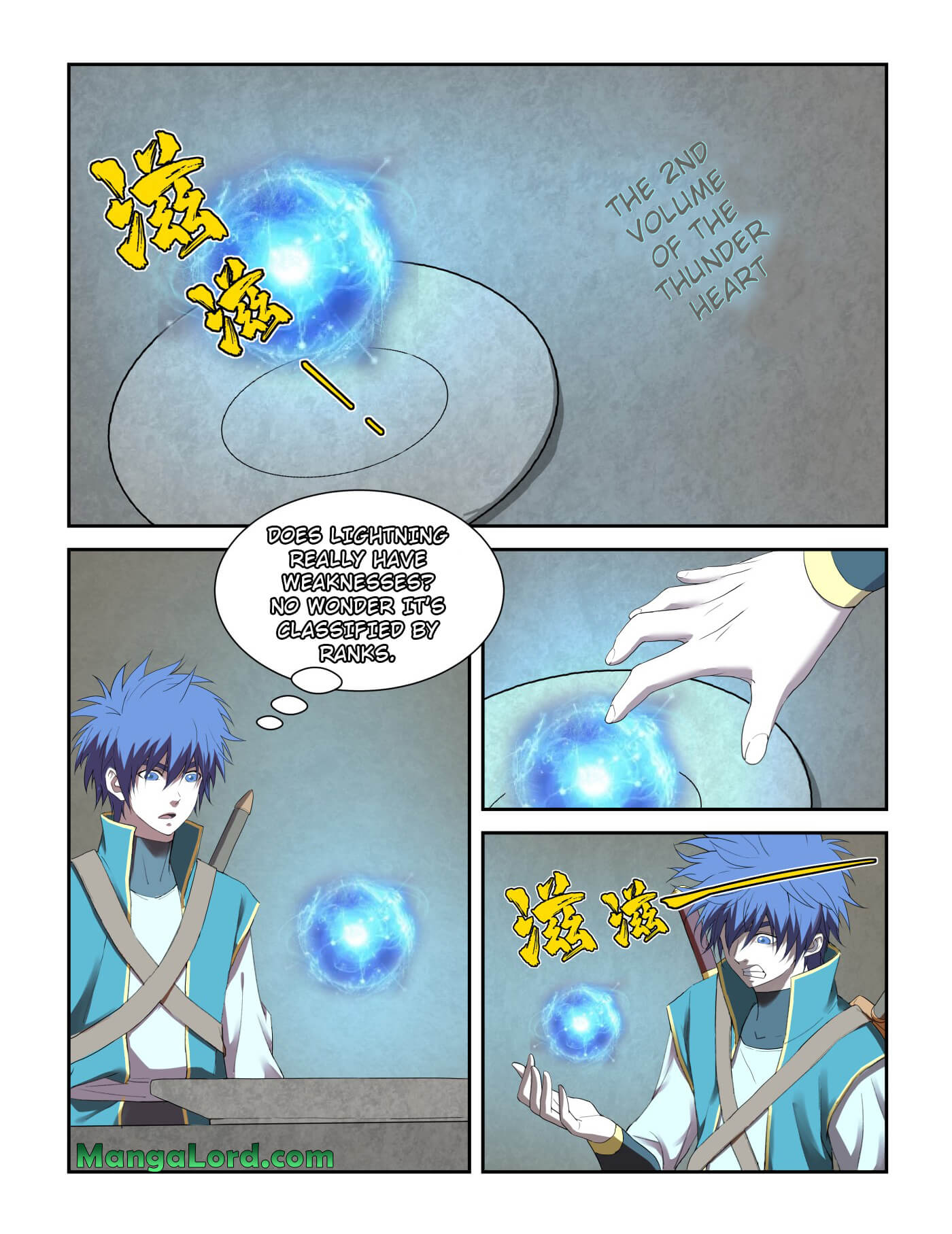 Heaven Defying Sword chapter 221 - page 4