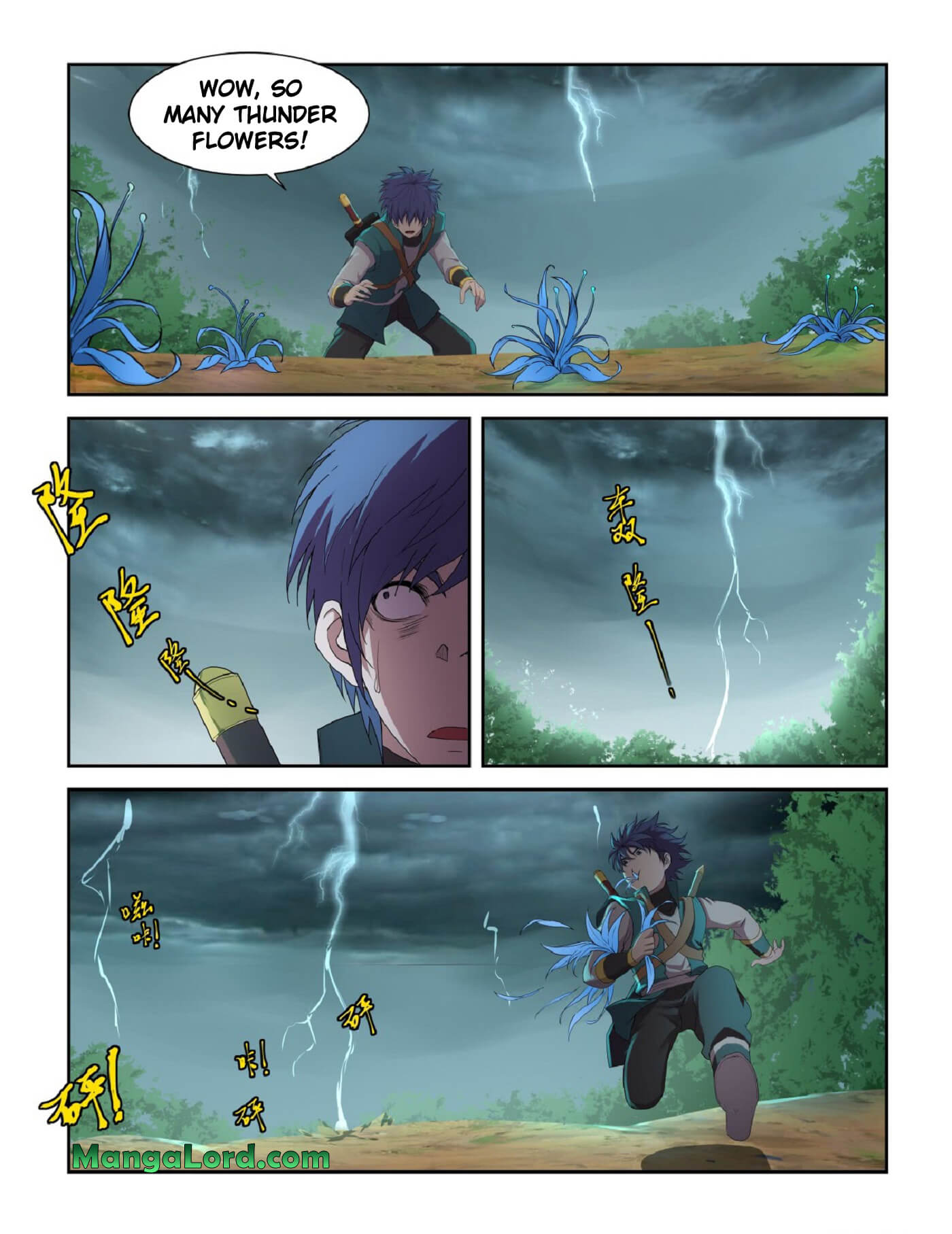 Heaven Defying Sword chapter 220 - page 10