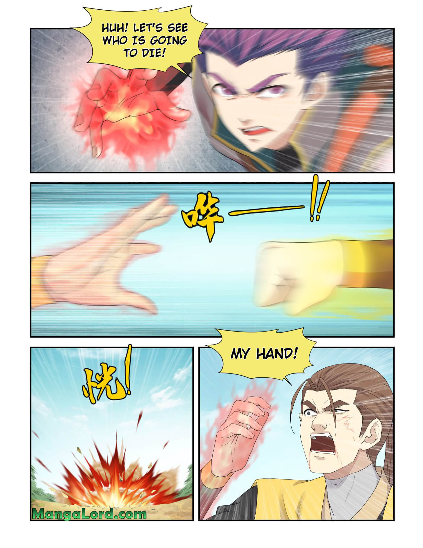 Heaven Defying Sword chapter 220 - page 4