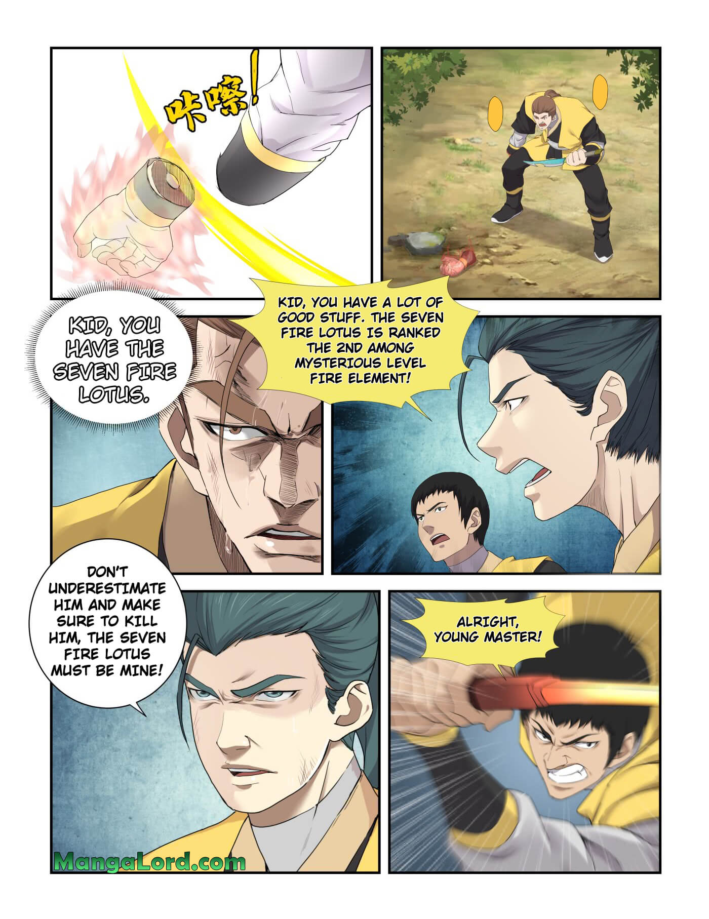 Heaven Defying Sword chapter 220 - page 5