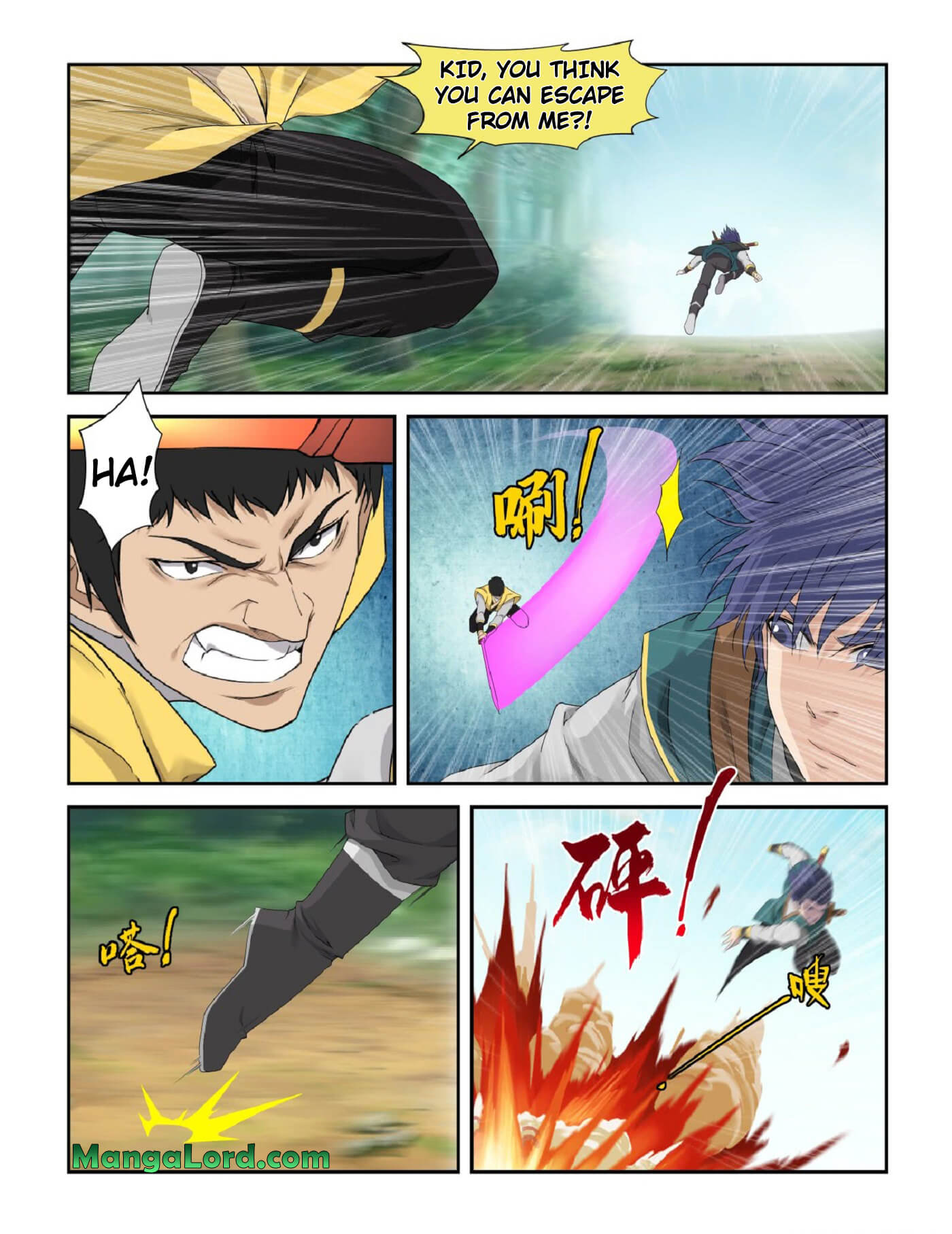 Heaven Defying Sword chapter 220 - page 6