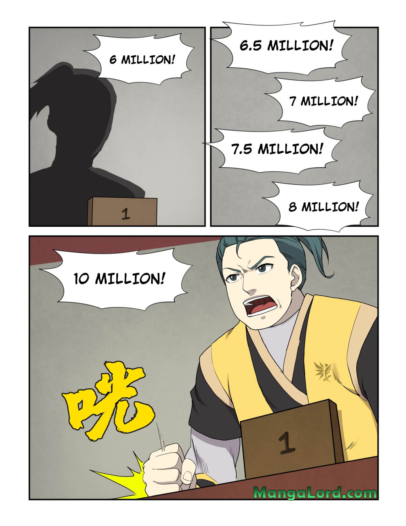 Heaven Defying Sword chapter 219 - page 6