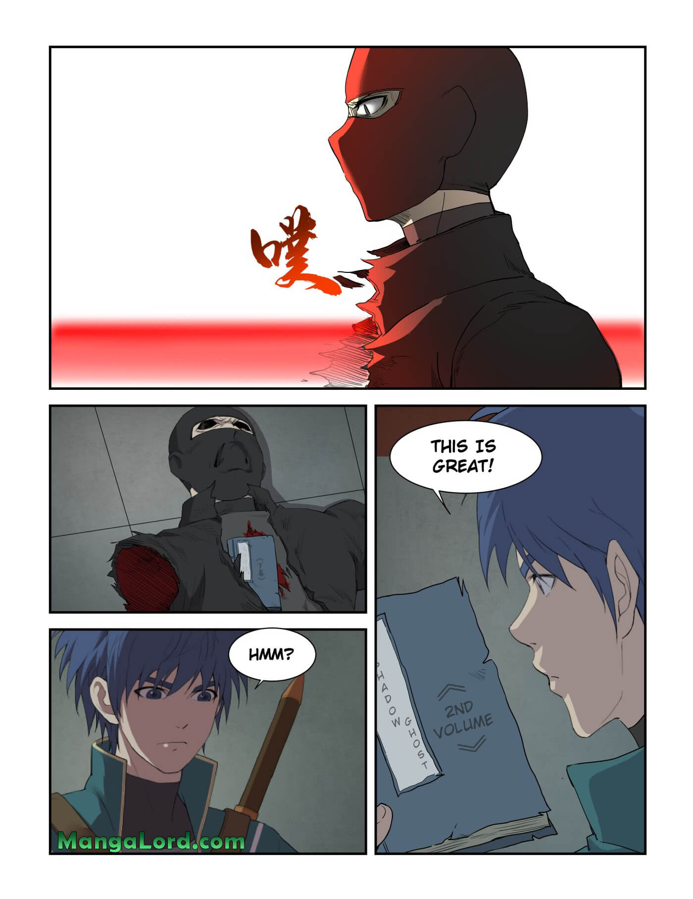 Heaven Defying Sword chapter 218 - page 5