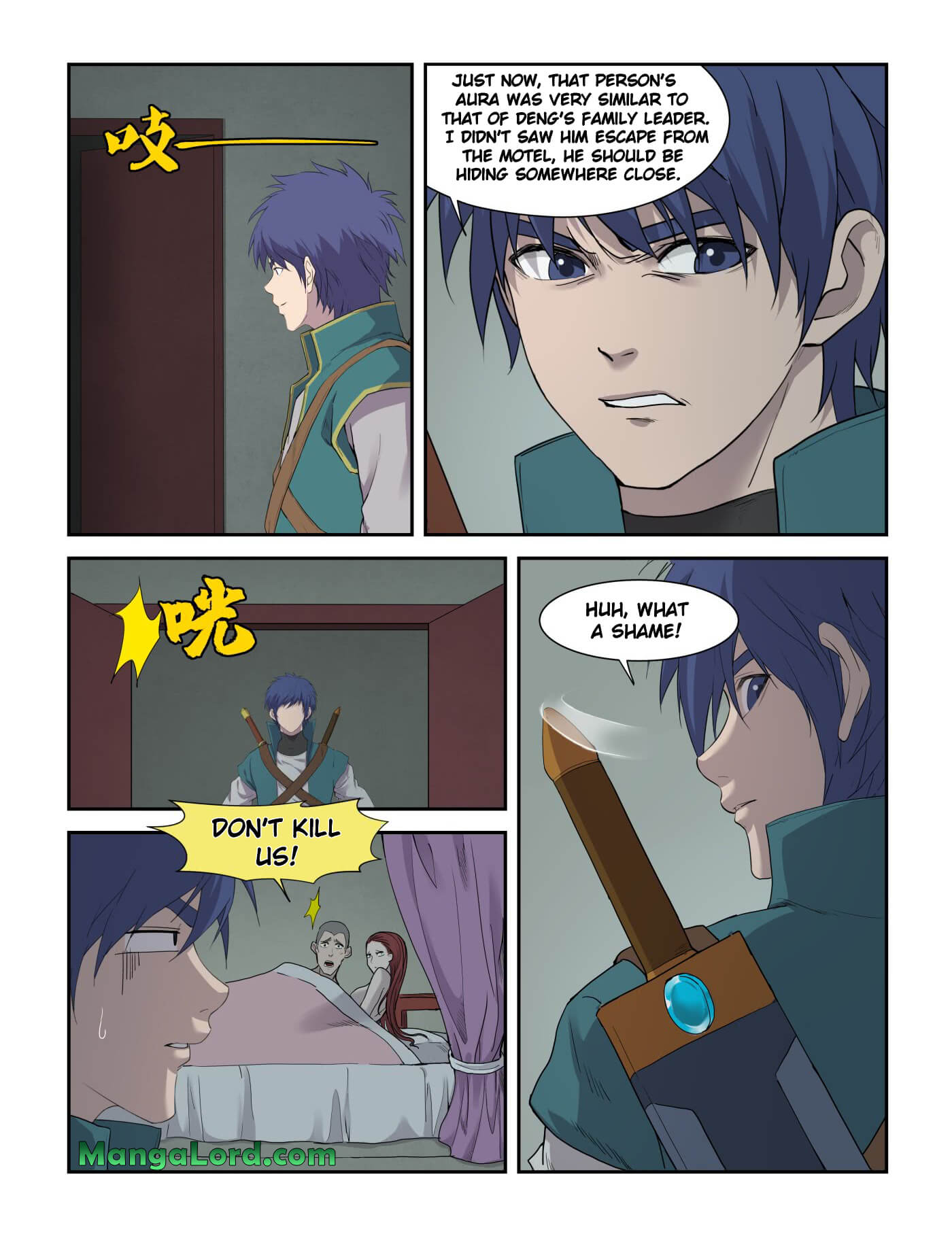 Heaven Defying Sword chapter 218 - page 6