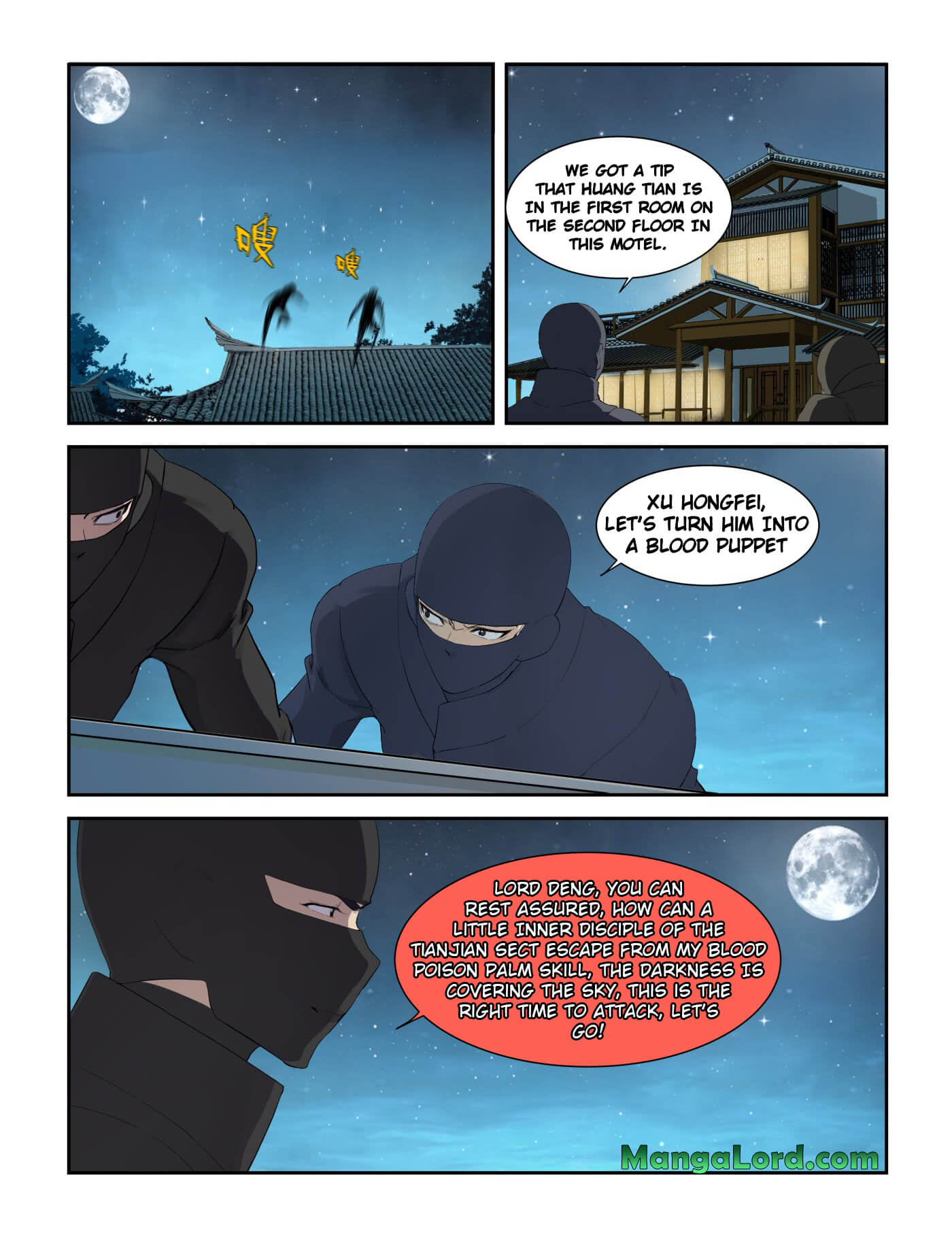 Heaven Defying Sword chapter 217 - page 10